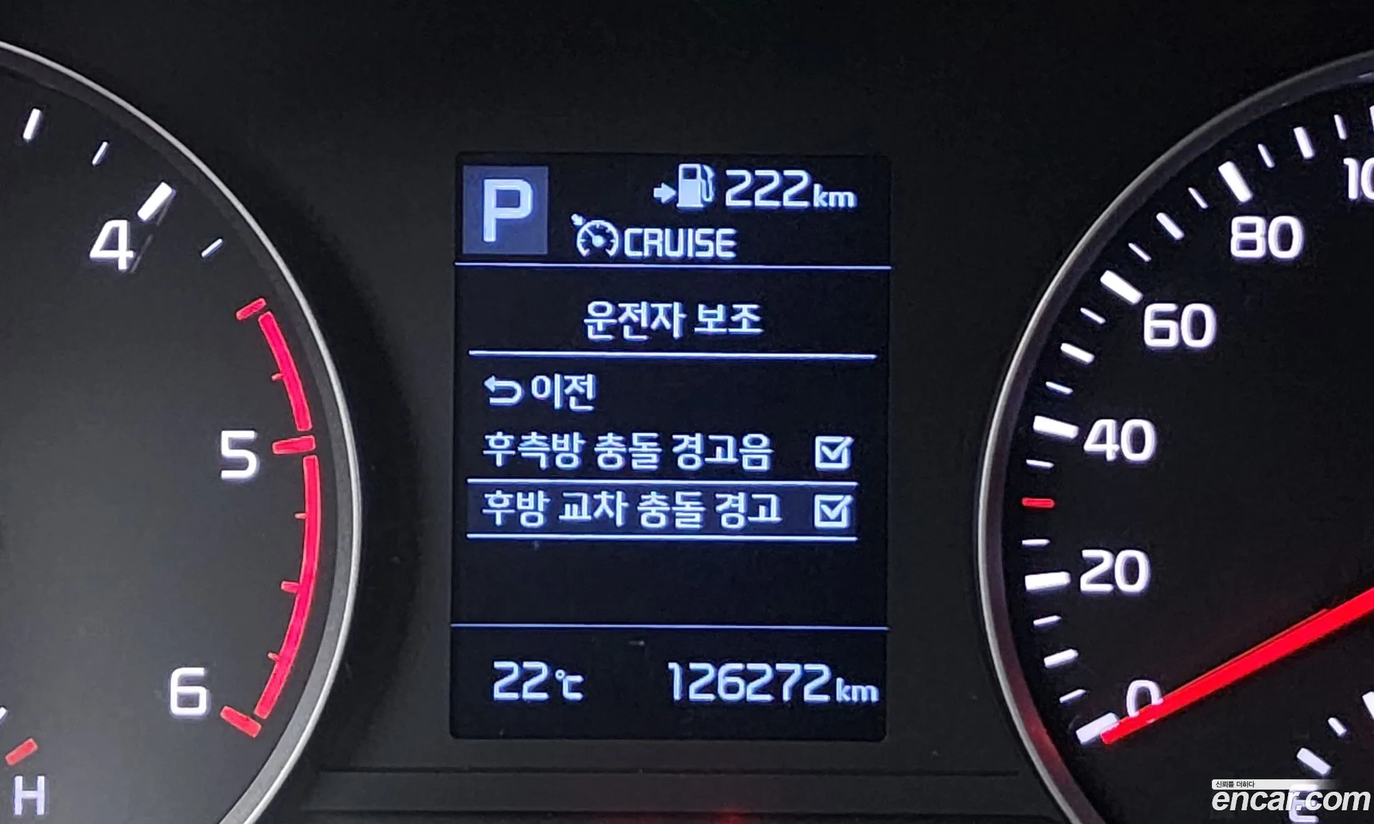 Korex Auto Trade - фотография 11880808