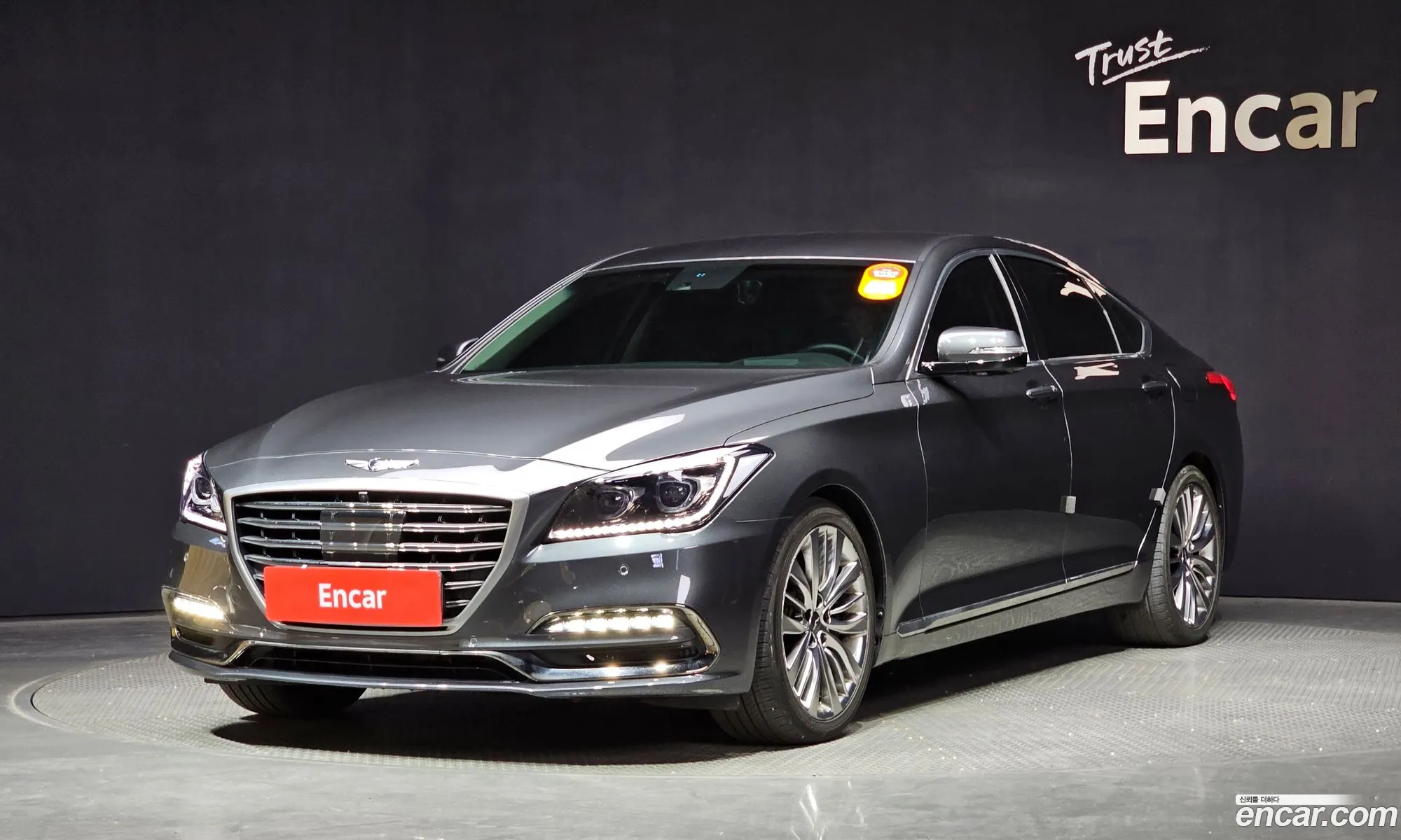 Korex Auto Trade - фотография 253099