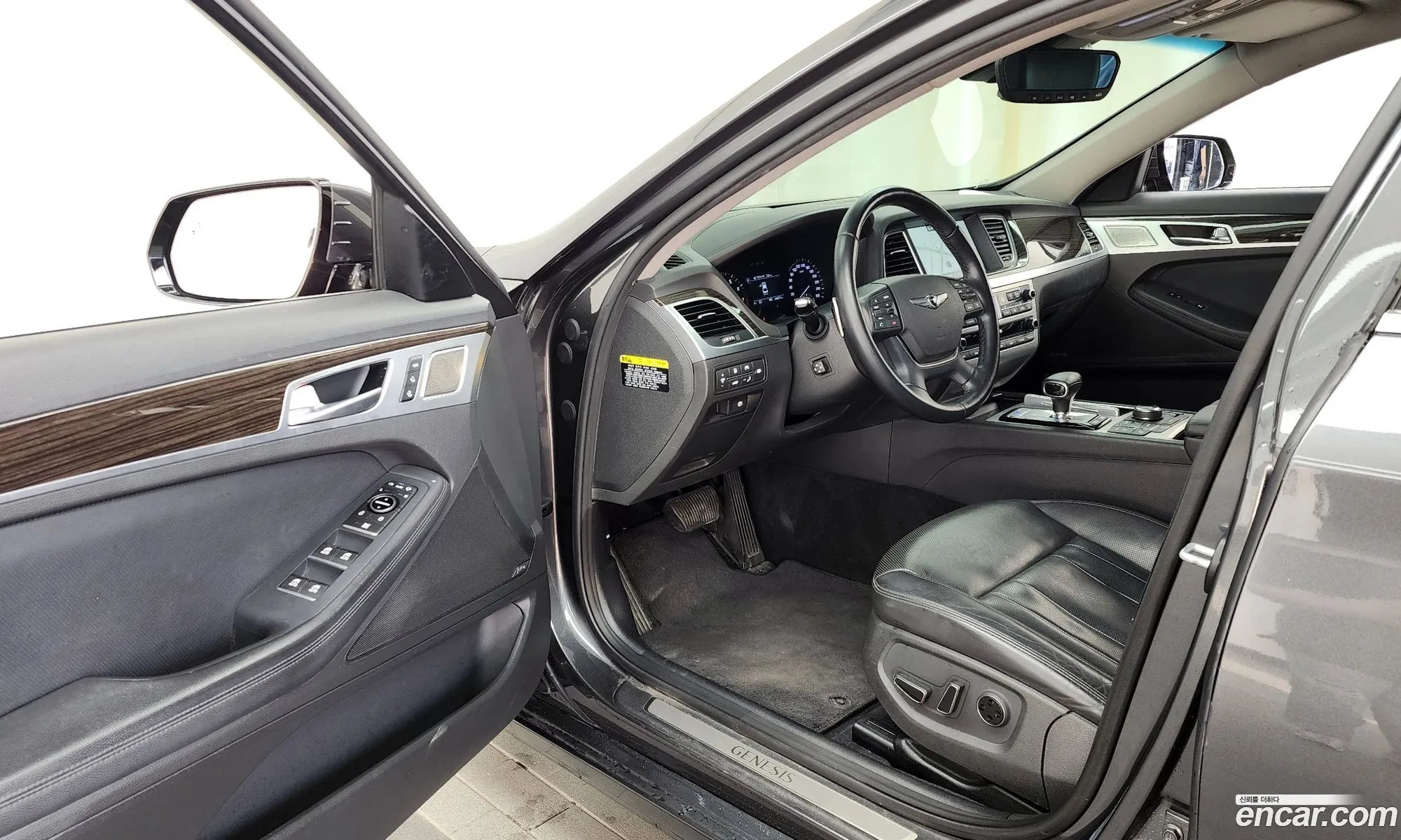 Korex Auto Trade - фотография 253108