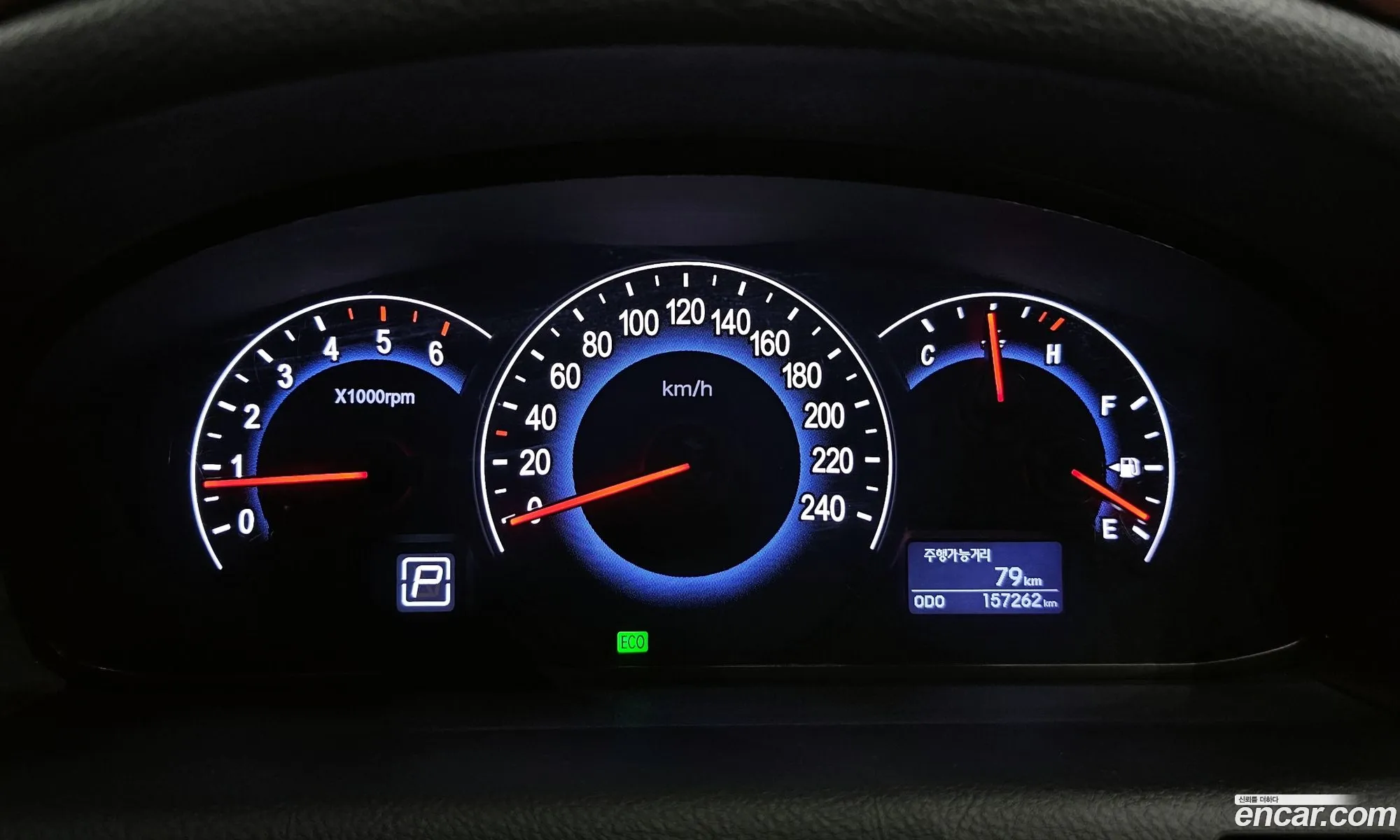 Korex Auto Trade - фотография 16297401