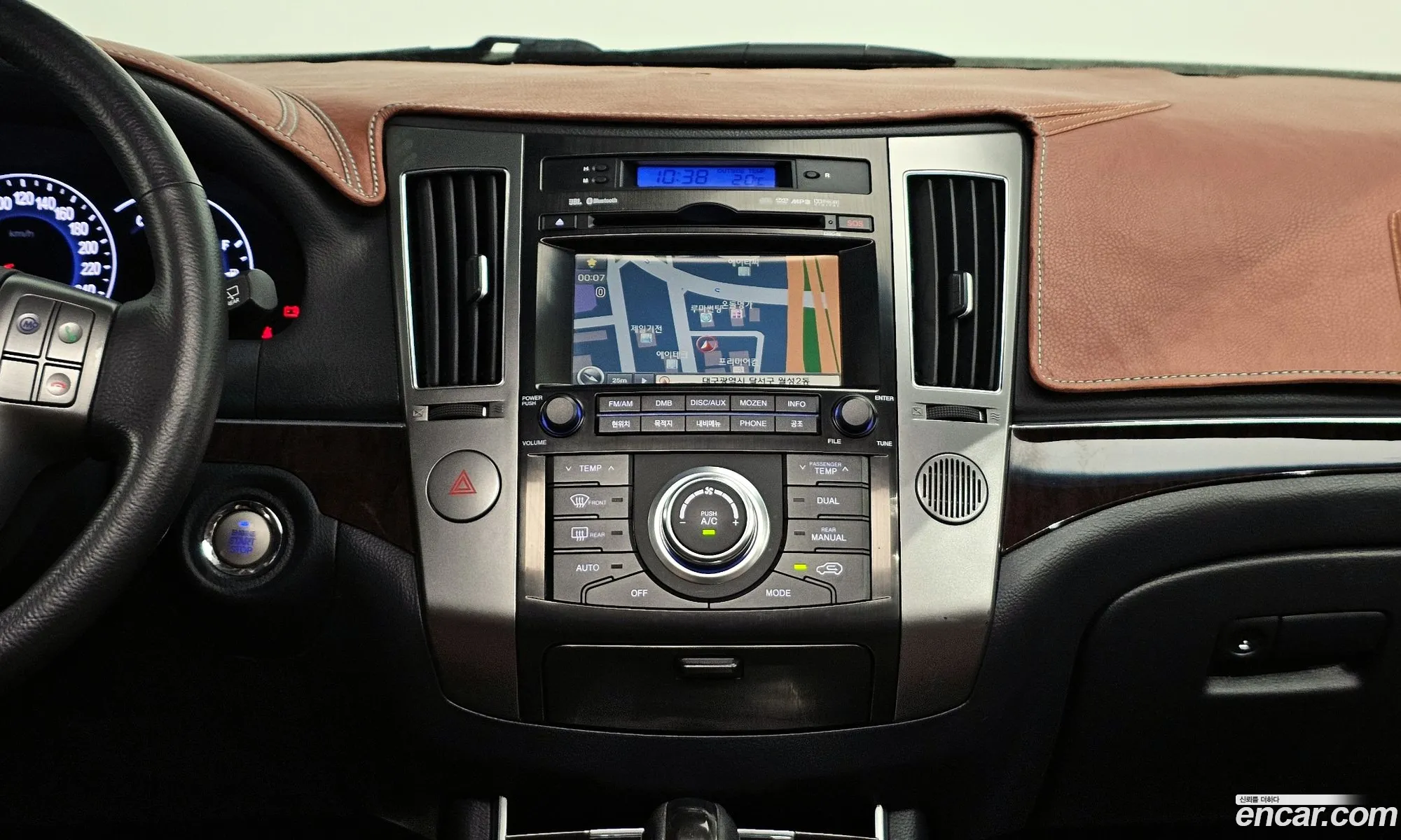Korex Auto Trade - фотография 16297407