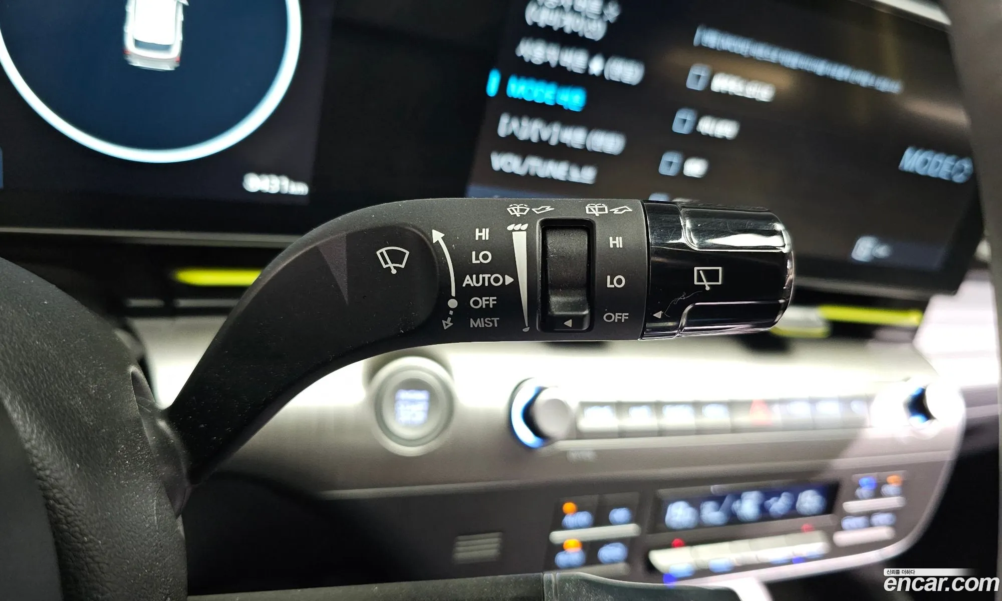 Korex Auto Trade - фотография 12383646