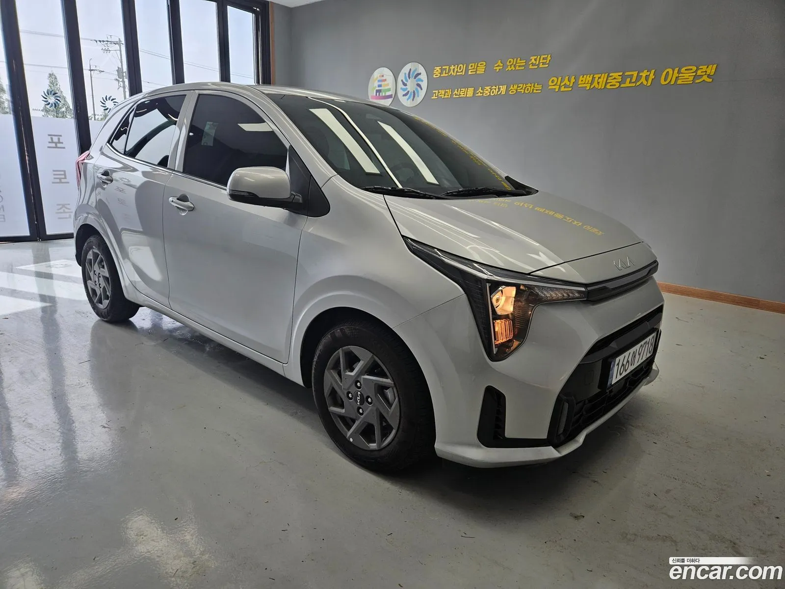 Kia Morning Signature 2024 - фотография 15849791