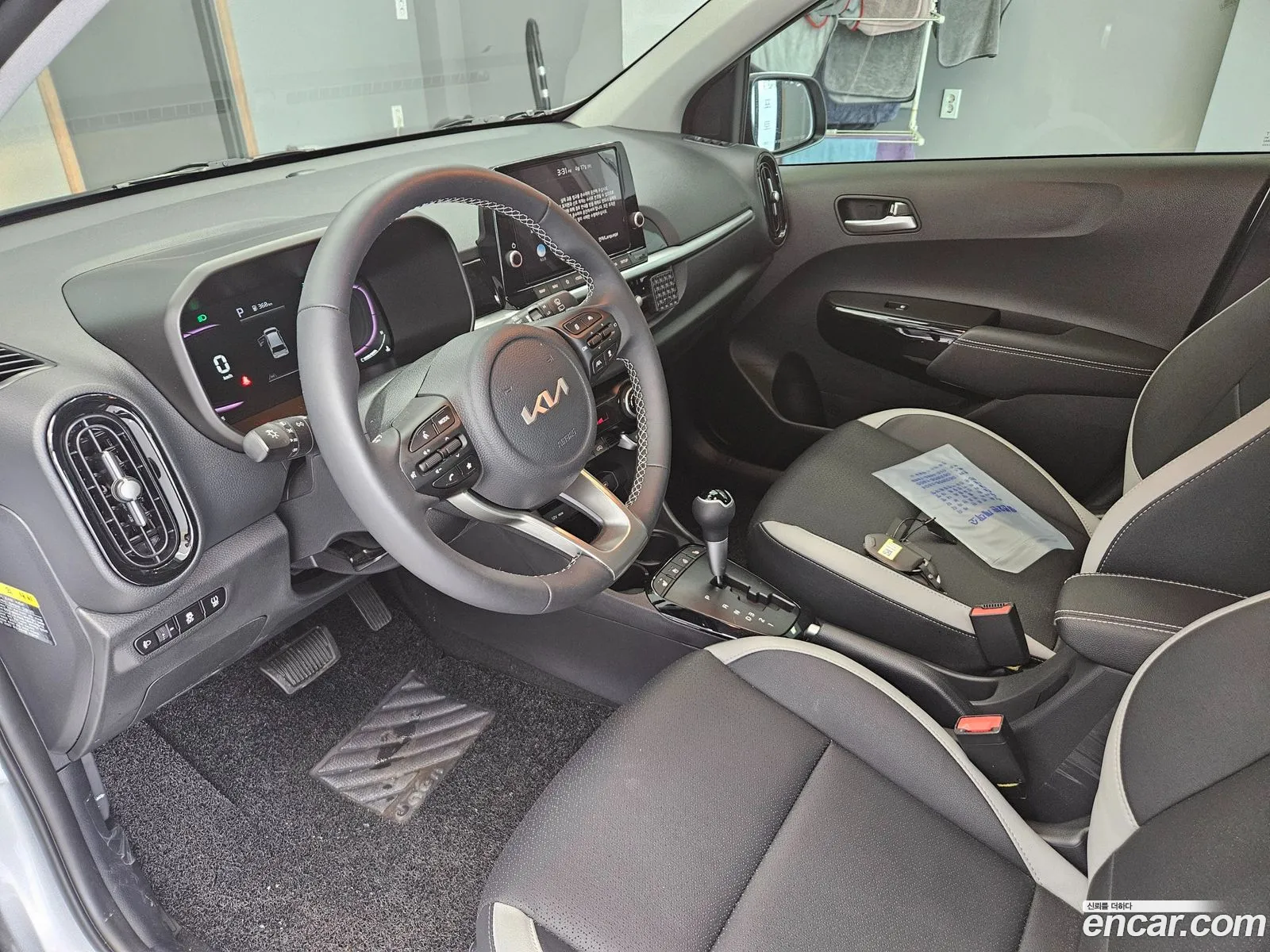 Korex Auto Trade - фотография 15841577