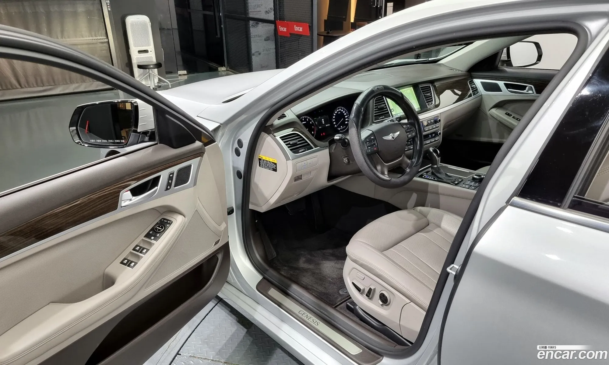 Korex Auto Trade - фотография 12047445