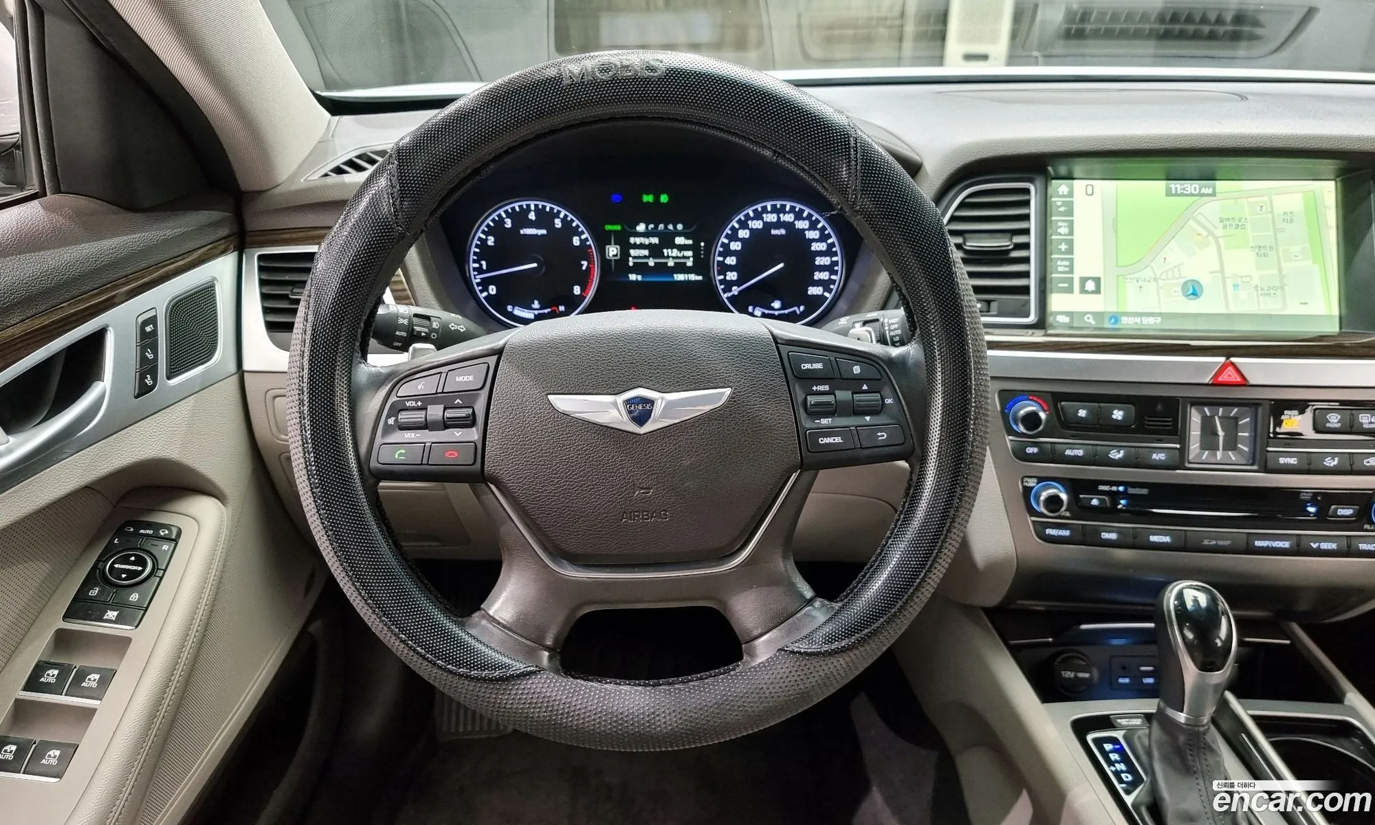 Korex Auto Trade - фотография 12047447