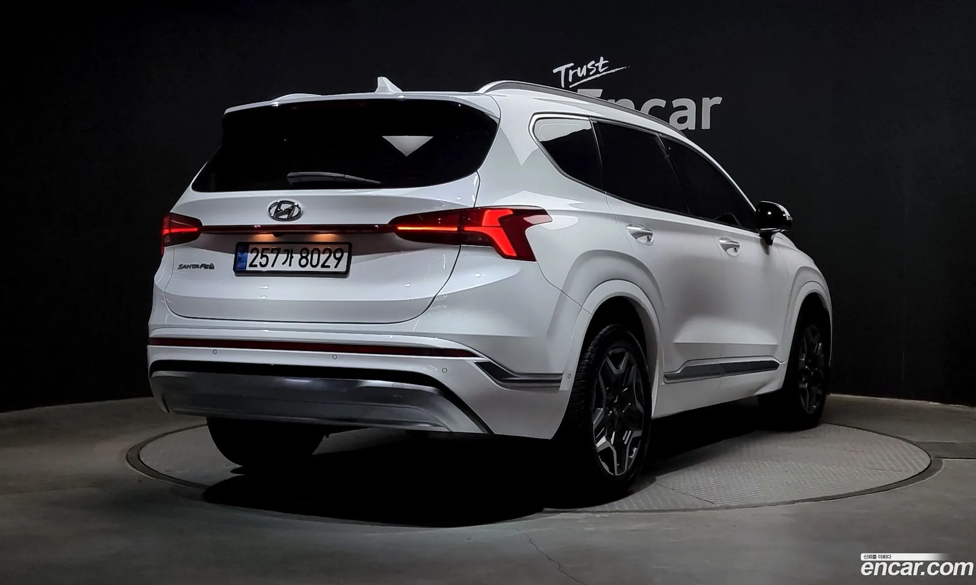Korex Auto Trade - фотография 8373349