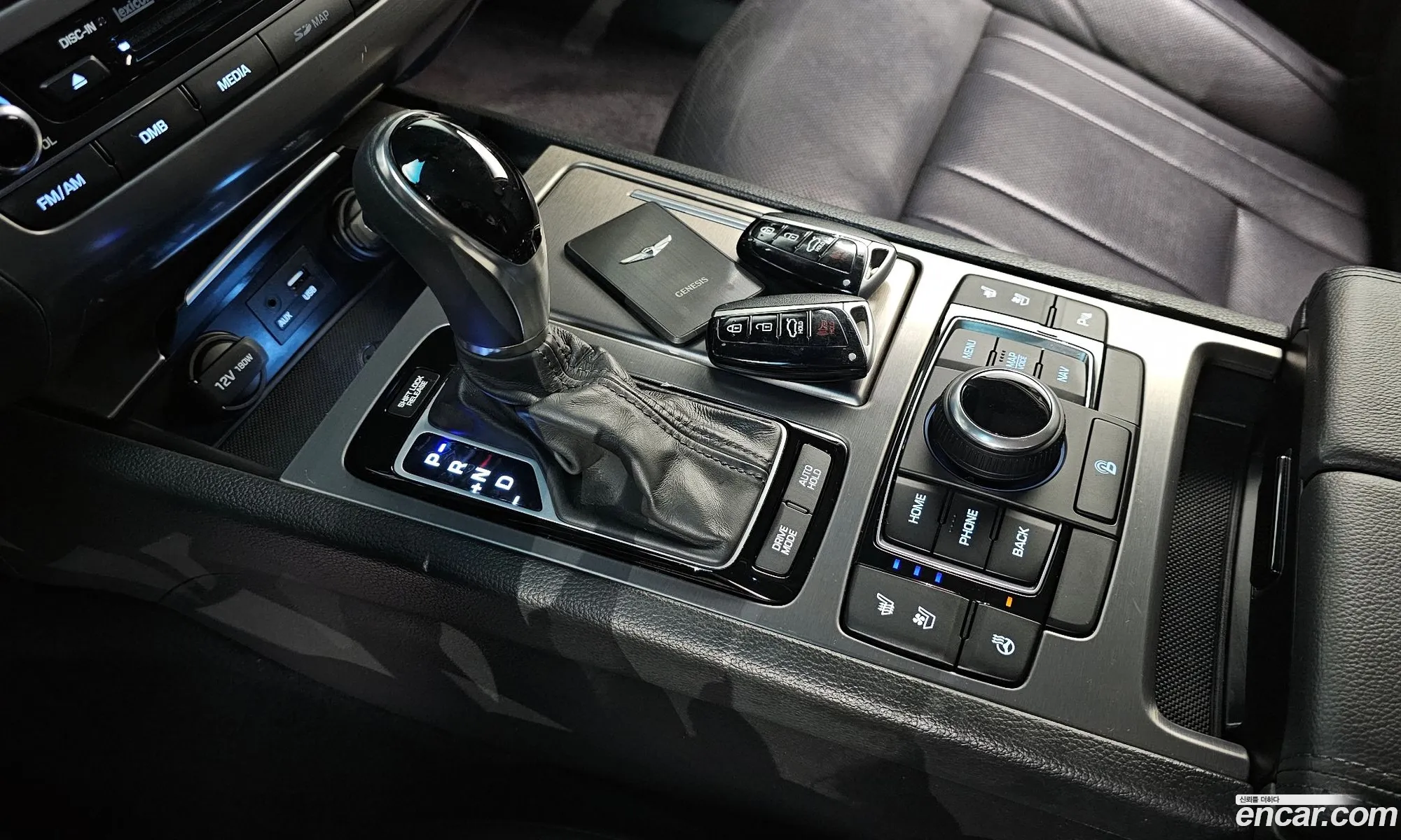 Korex Auto Trade - фотография 14428991