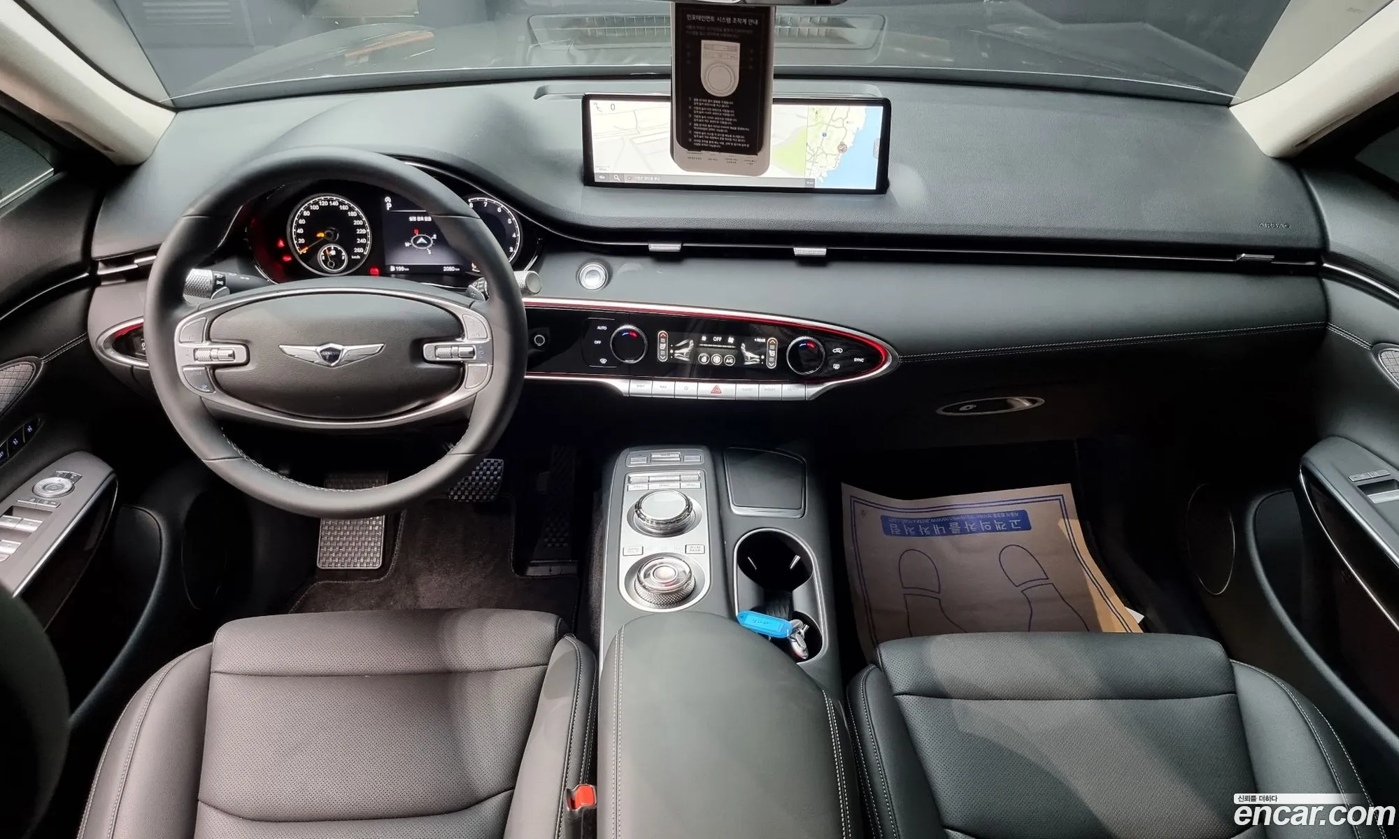 Korex Auto Trade - фотография 11831719