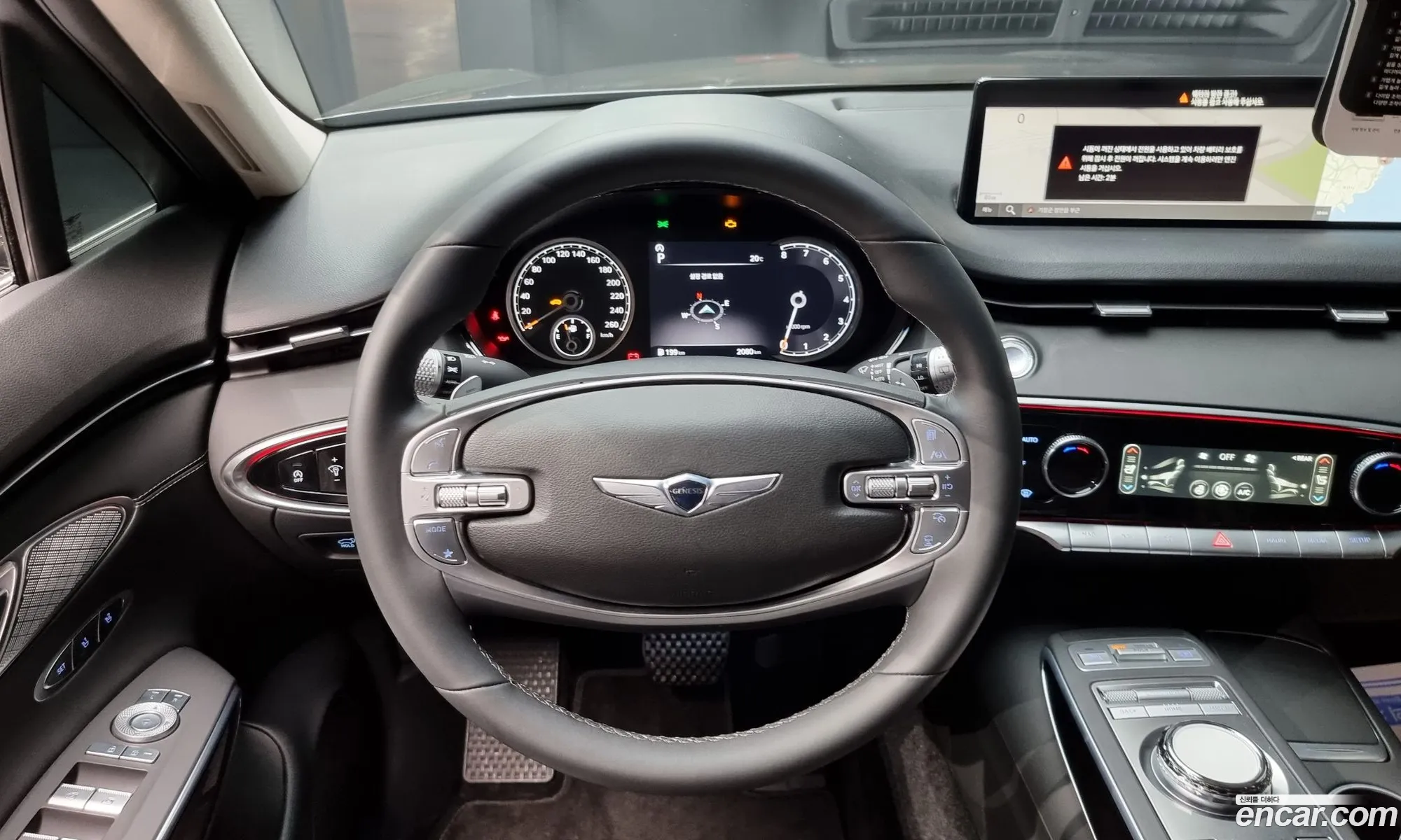 Korex Auto Trade - фотография 11831725