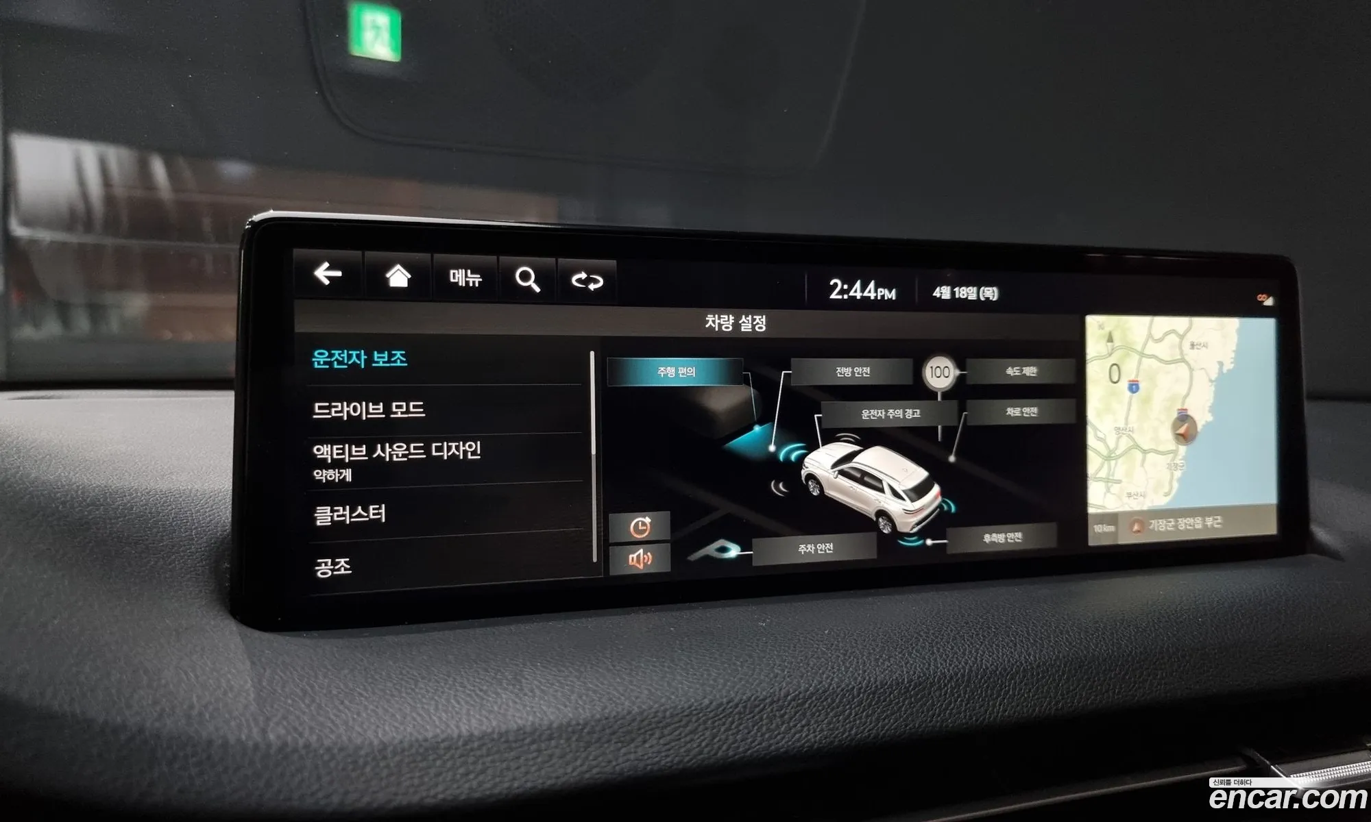 Korex Auto Trade - фотография 11831728