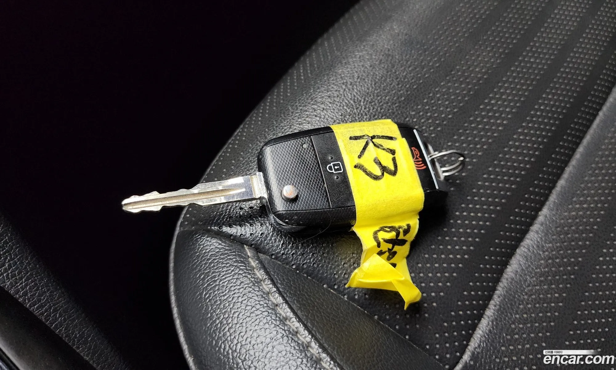 Korex Auto Trade - фотография 12540300