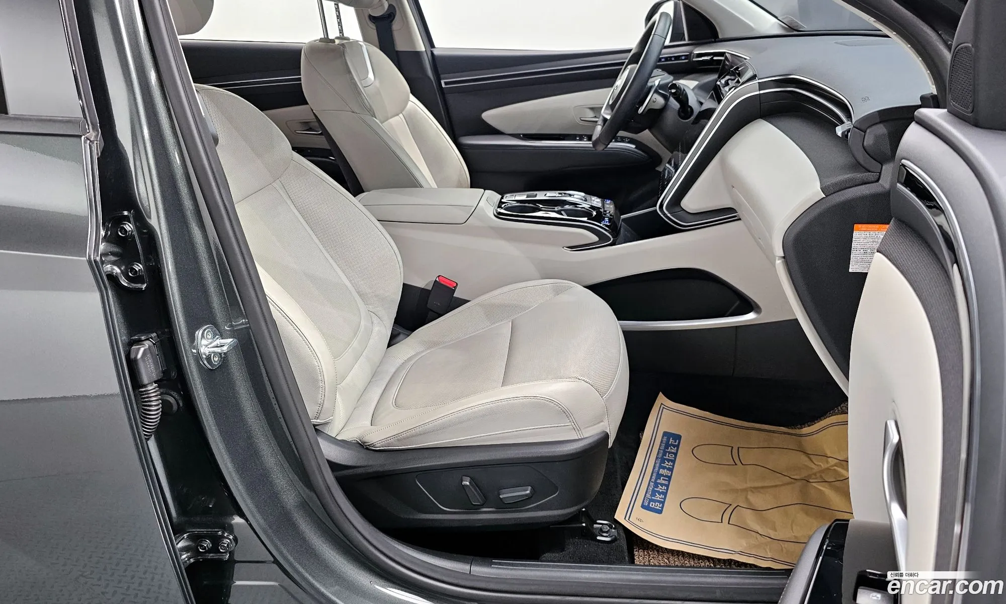 Korex Auto Trade - фотография 12386996
