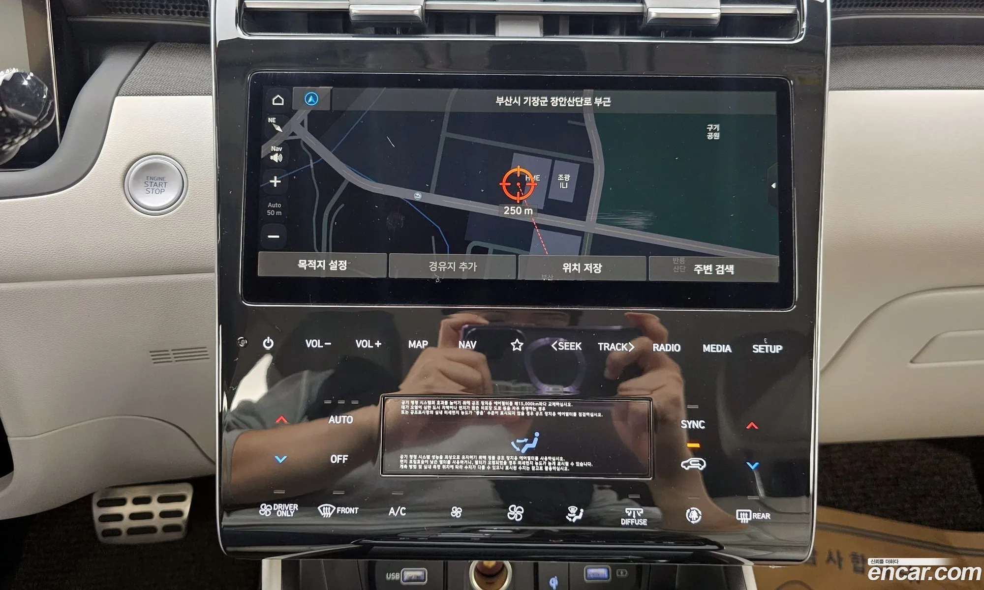 Korex Auto Trade - фотография 12387001