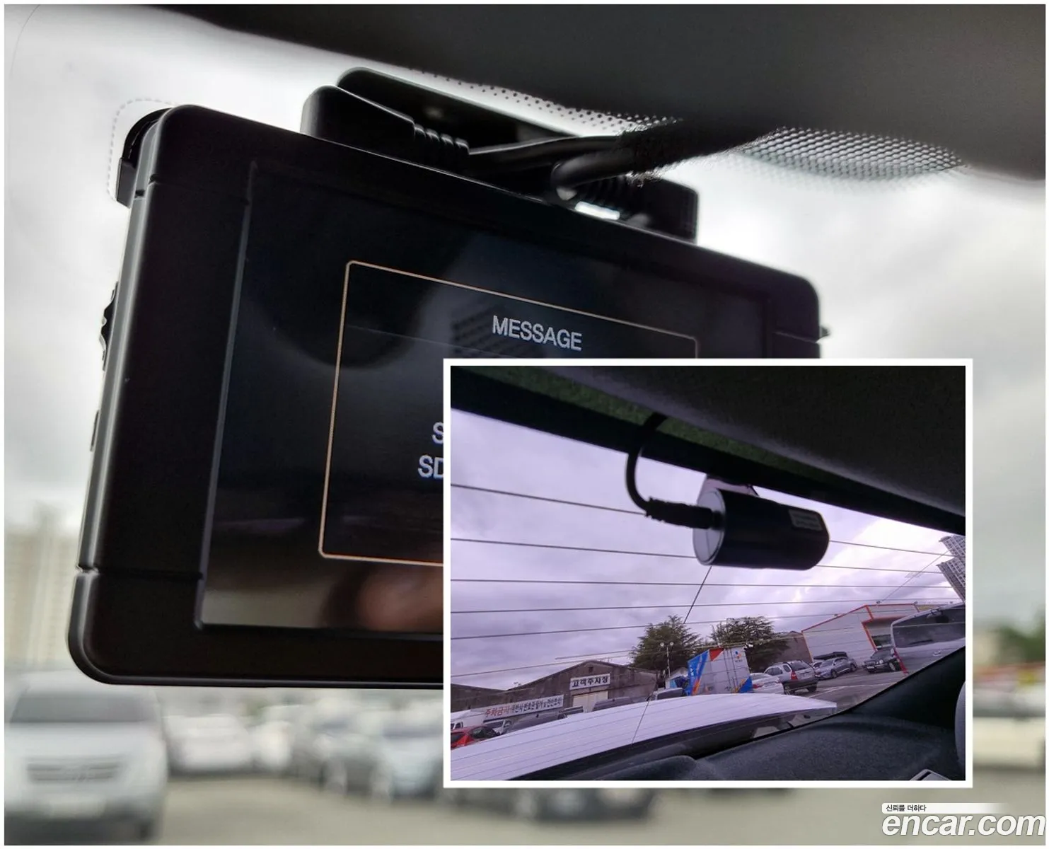 Korex Auto Trade - фотография 15891187