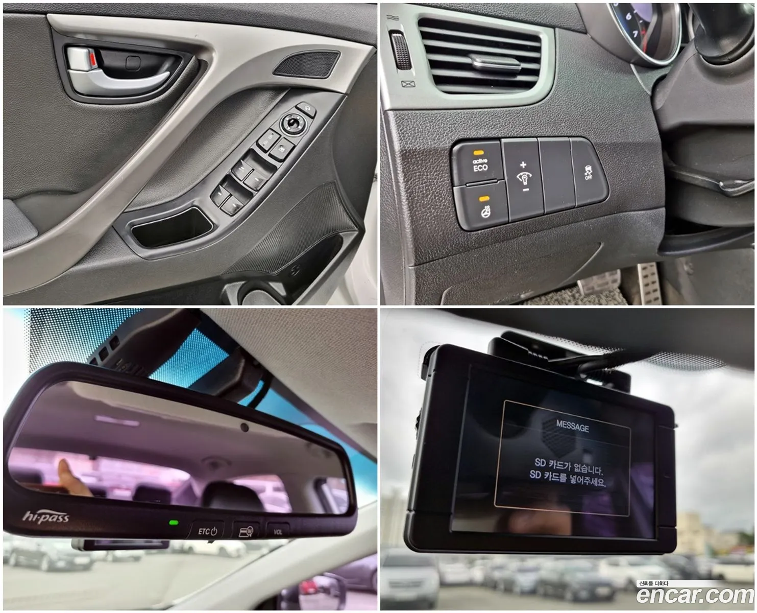 Korex Auto Trade - фотография 15891193