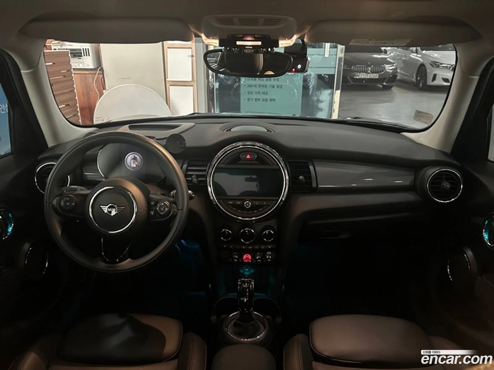 Korex Auto Trade - фотография 4768843