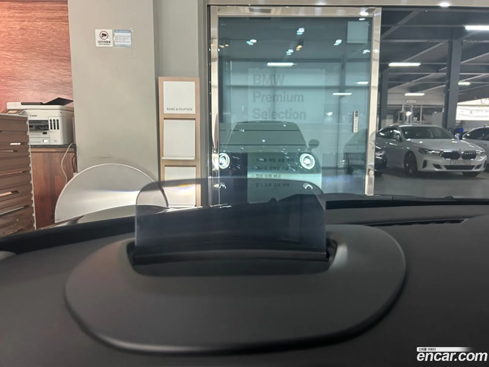 Korex Auto Trade - фотография 4768853