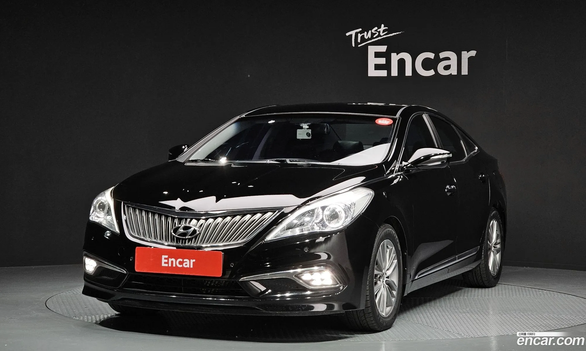 Hyundai Grandeur V Hg240 Modern 2015 - фотография 12521081