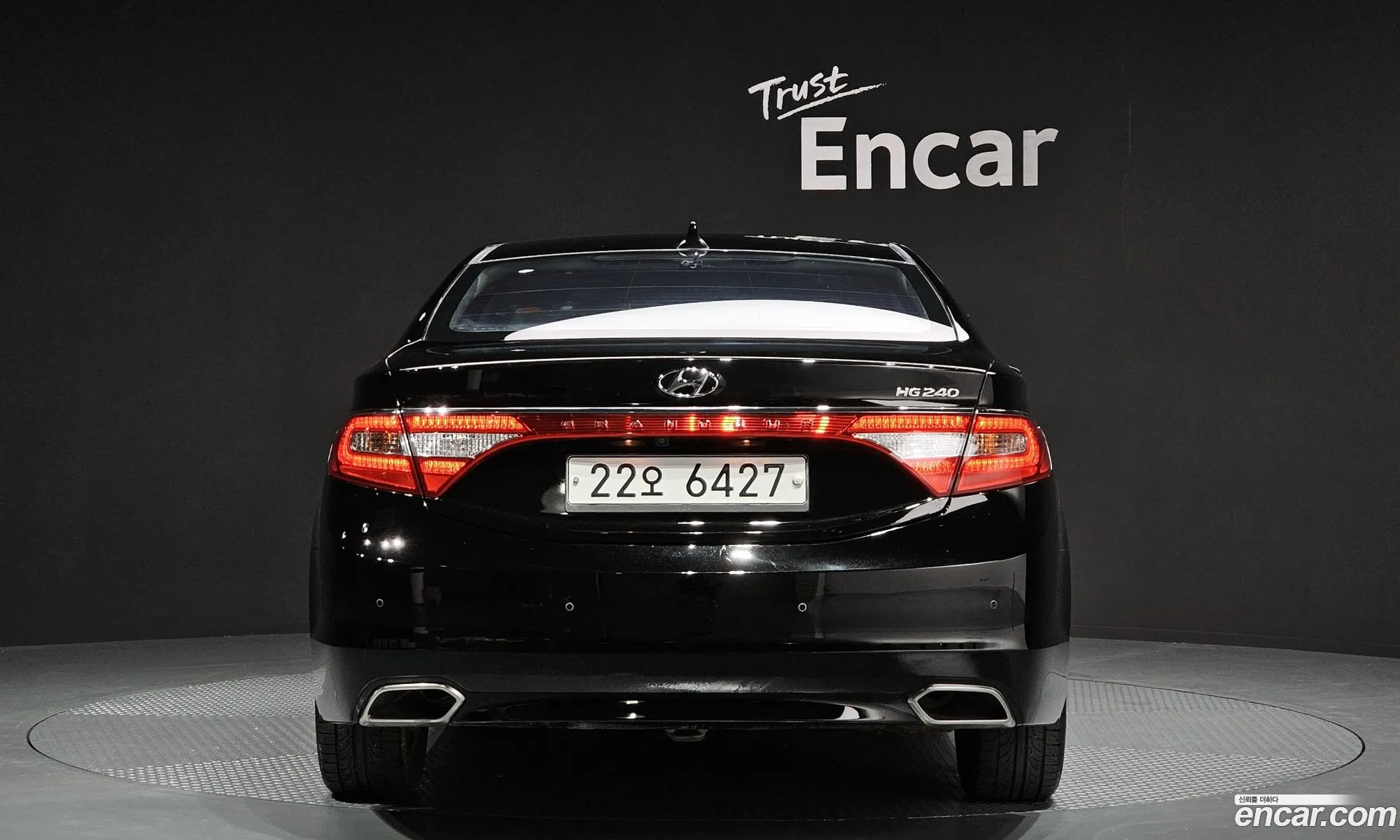 Hyundai Grandeur V Hg240 Modern 2015 - фотография 12521084