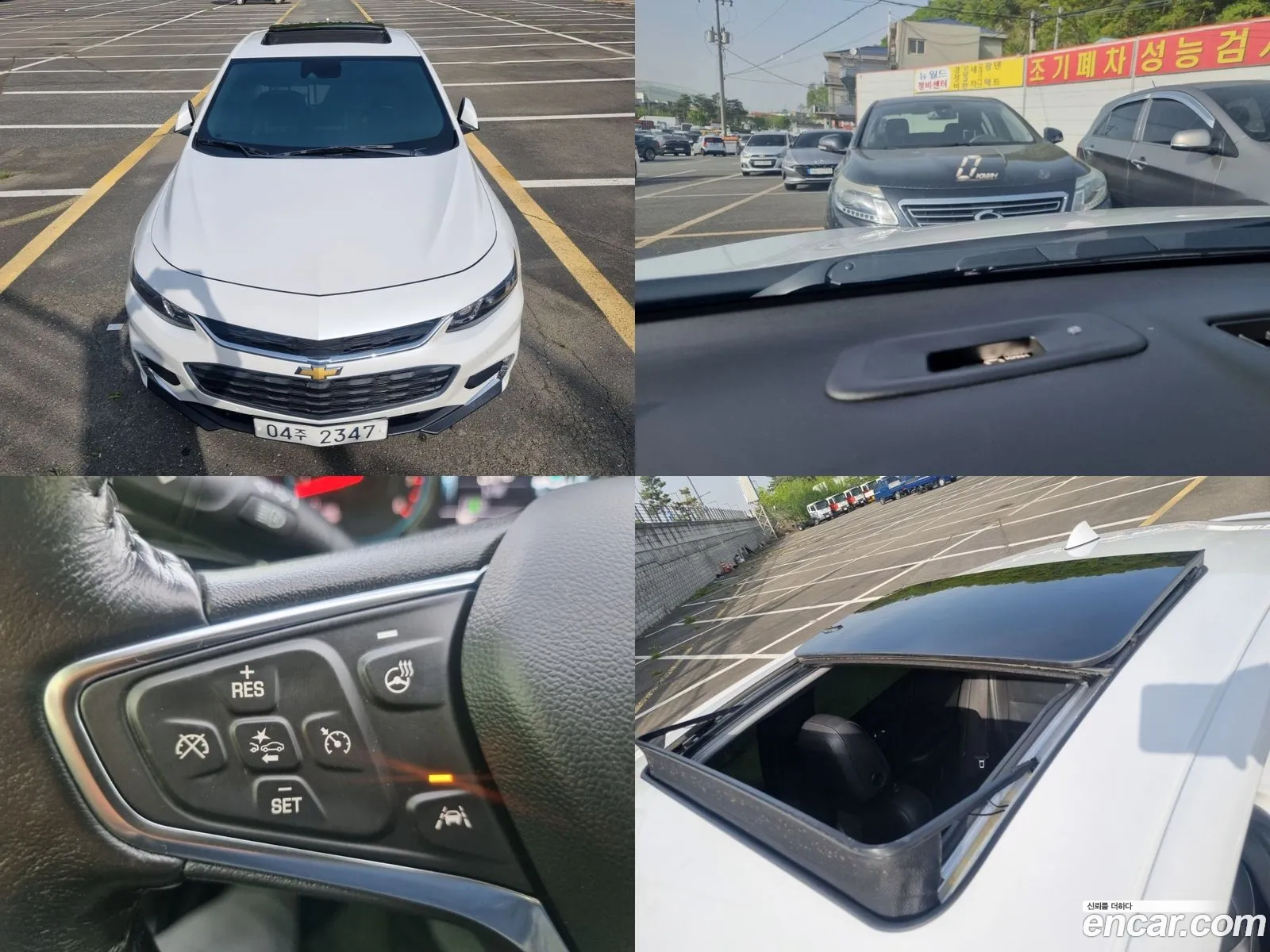 Chevrolet Malibu Ix 20 Turbo Ltz 2017 - фотография 6644637