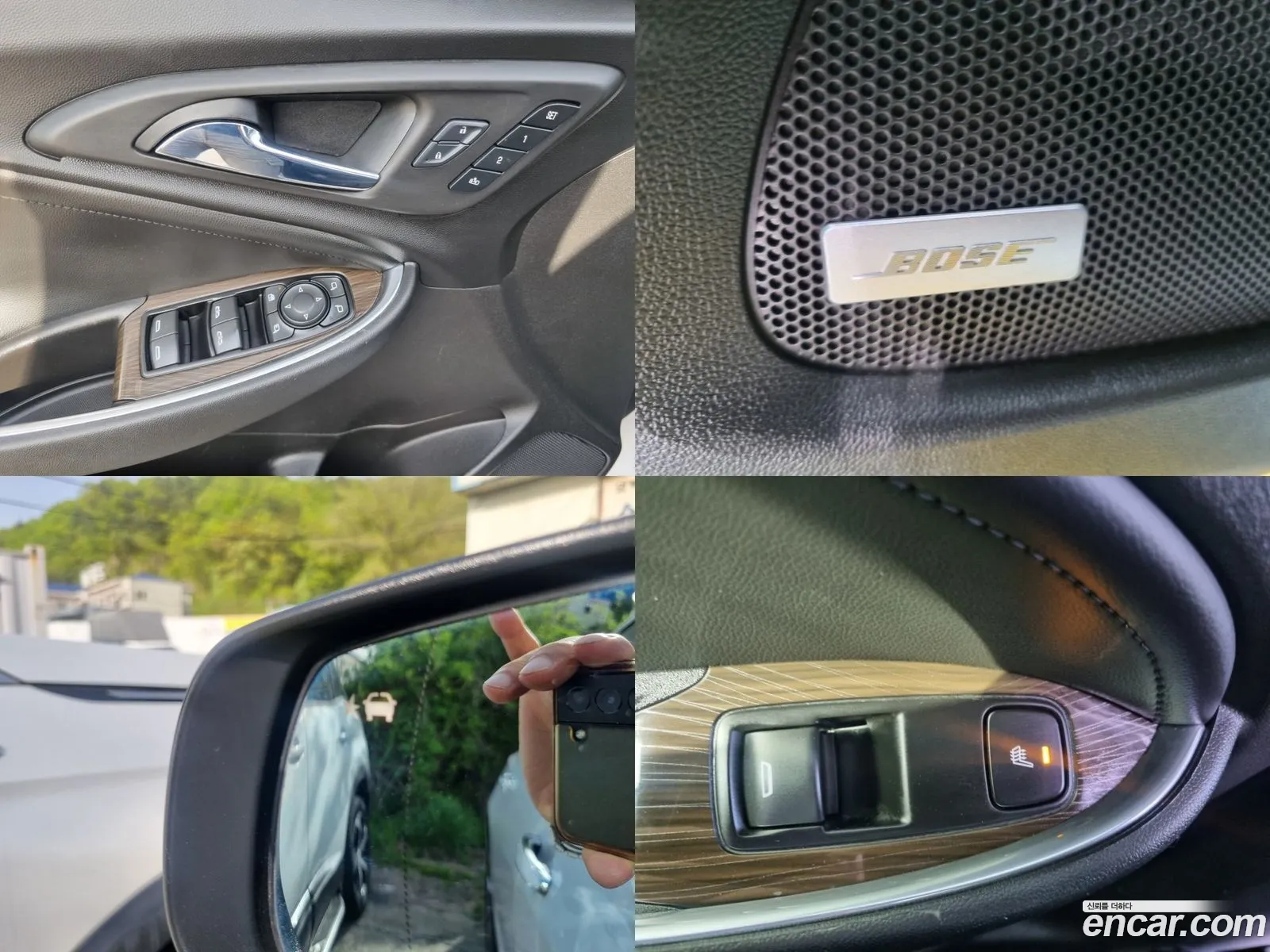 Korex Auto Trade - фотография 6753316