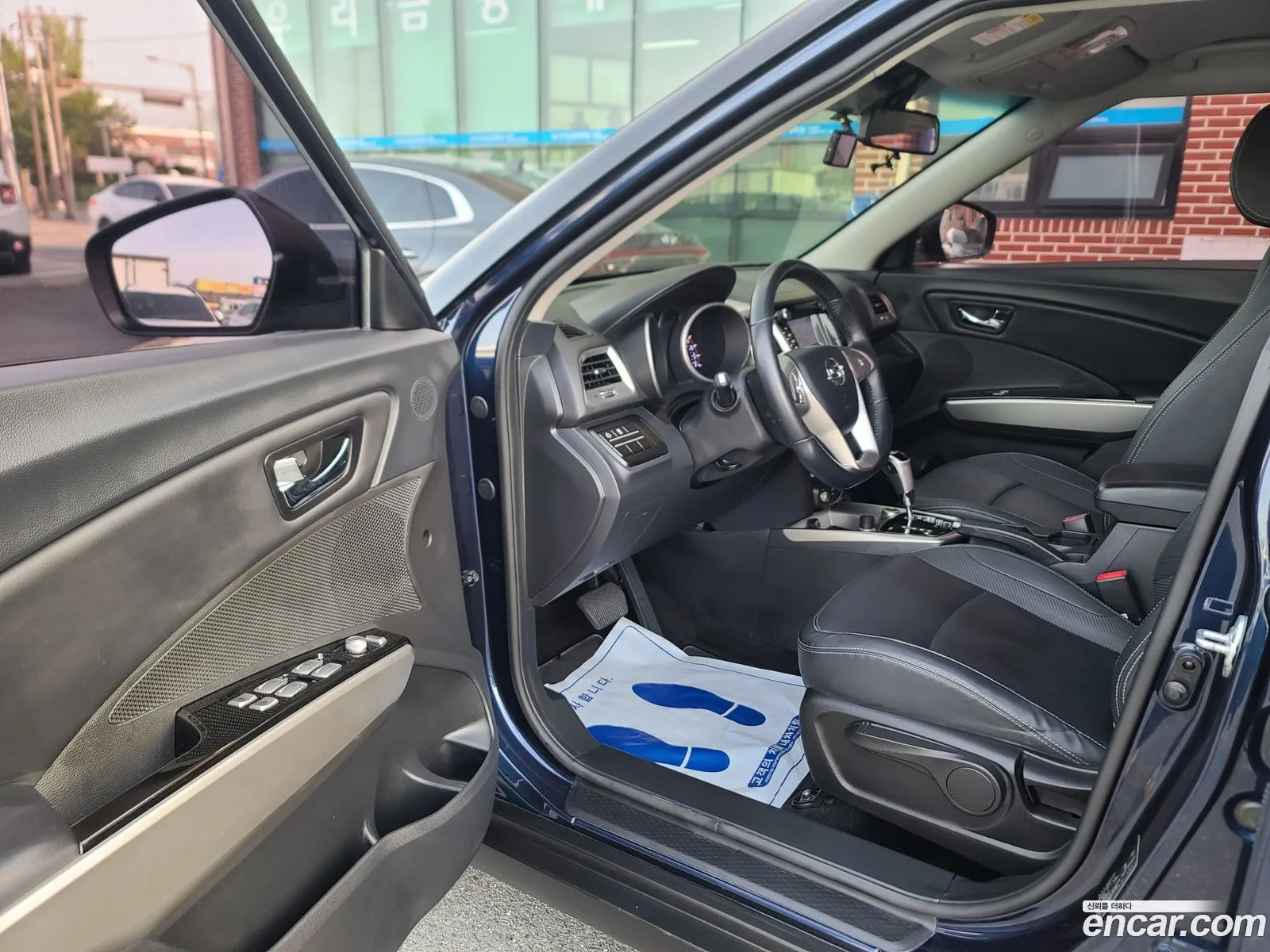Korex Auto Trade - фотография 9170277