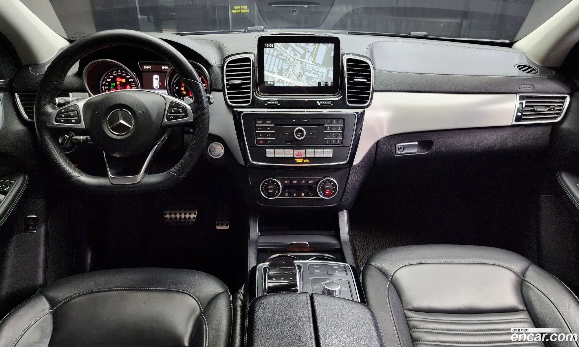 Korex Auto Trade - фотография 12223061