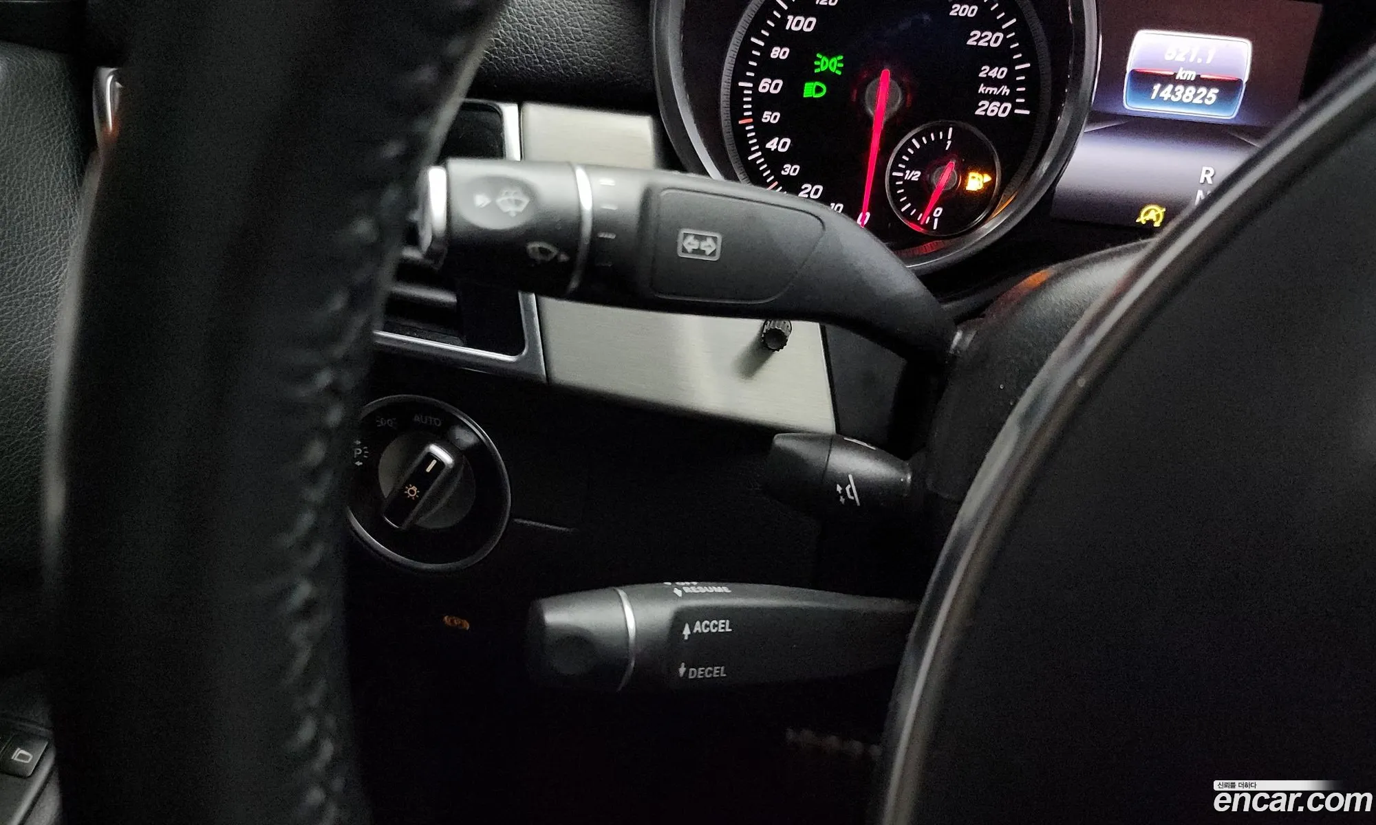 Korex Auto Trade - фотография 12223072