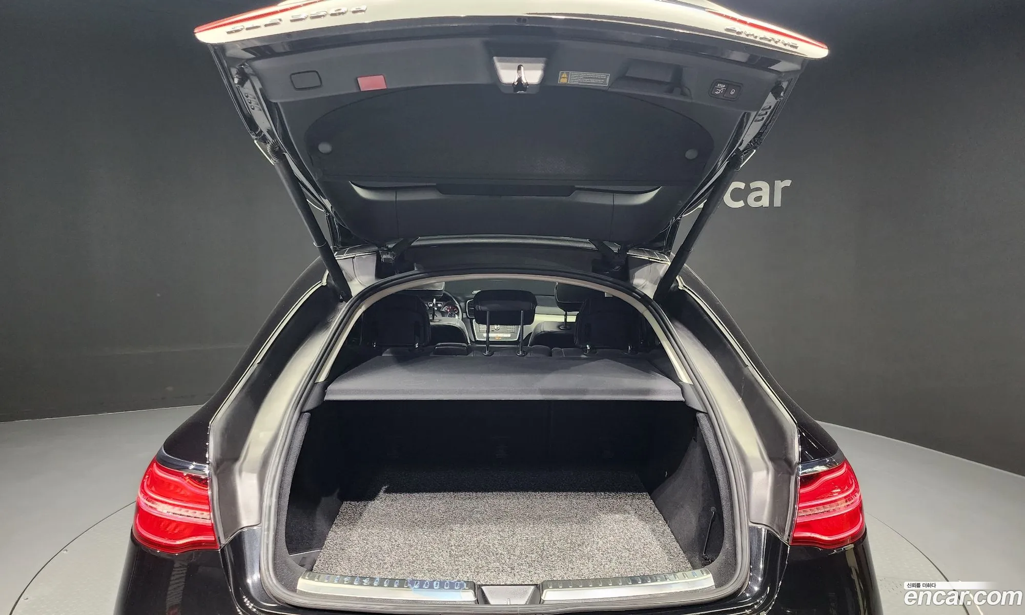 Korex Auto Trade - фотография 12223074