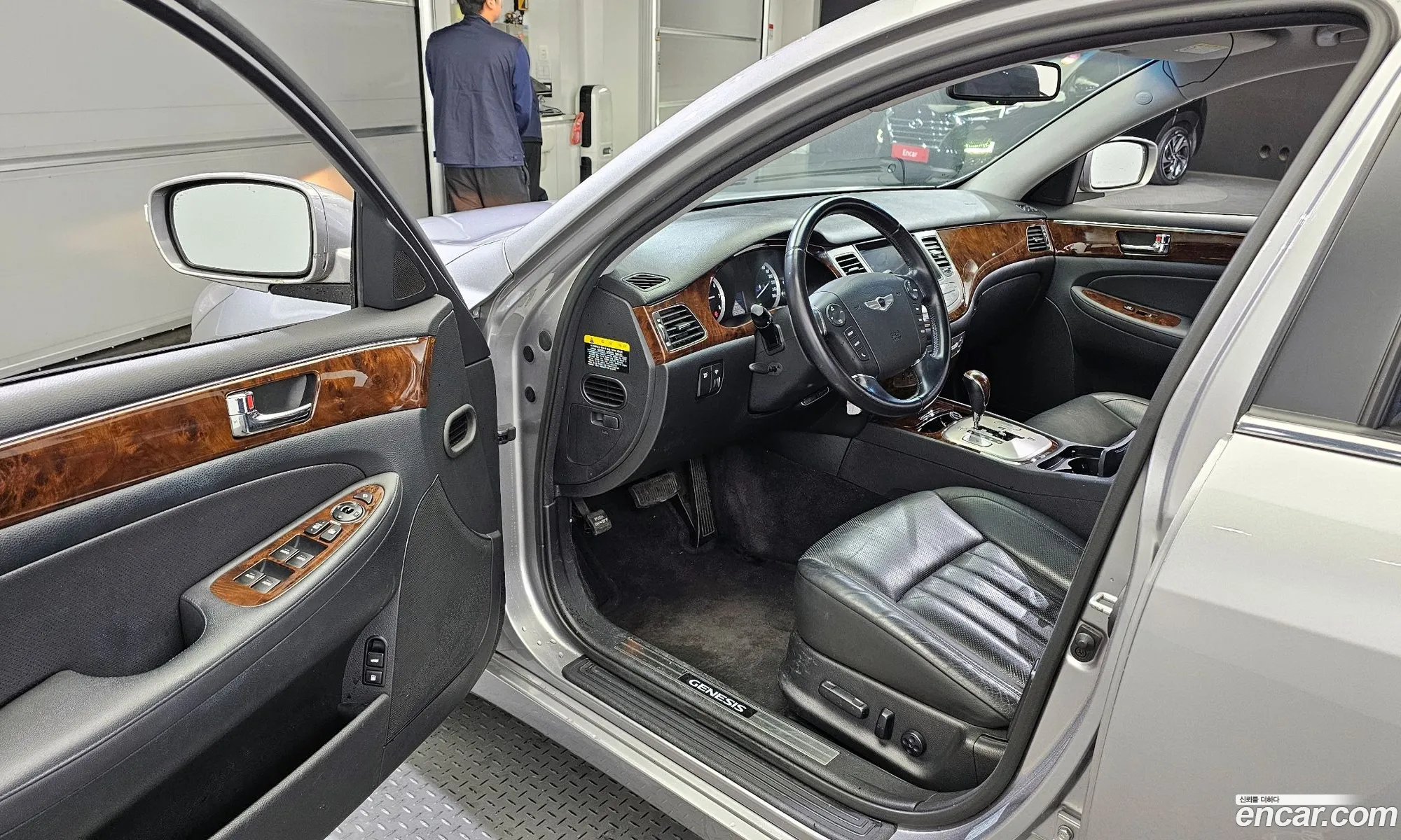 Korex Auto Trade - фотография 12034222