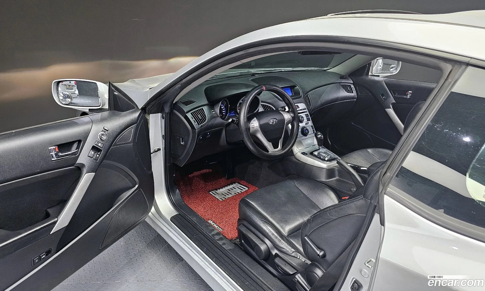 Korex Auto Trade - фотография 15762755