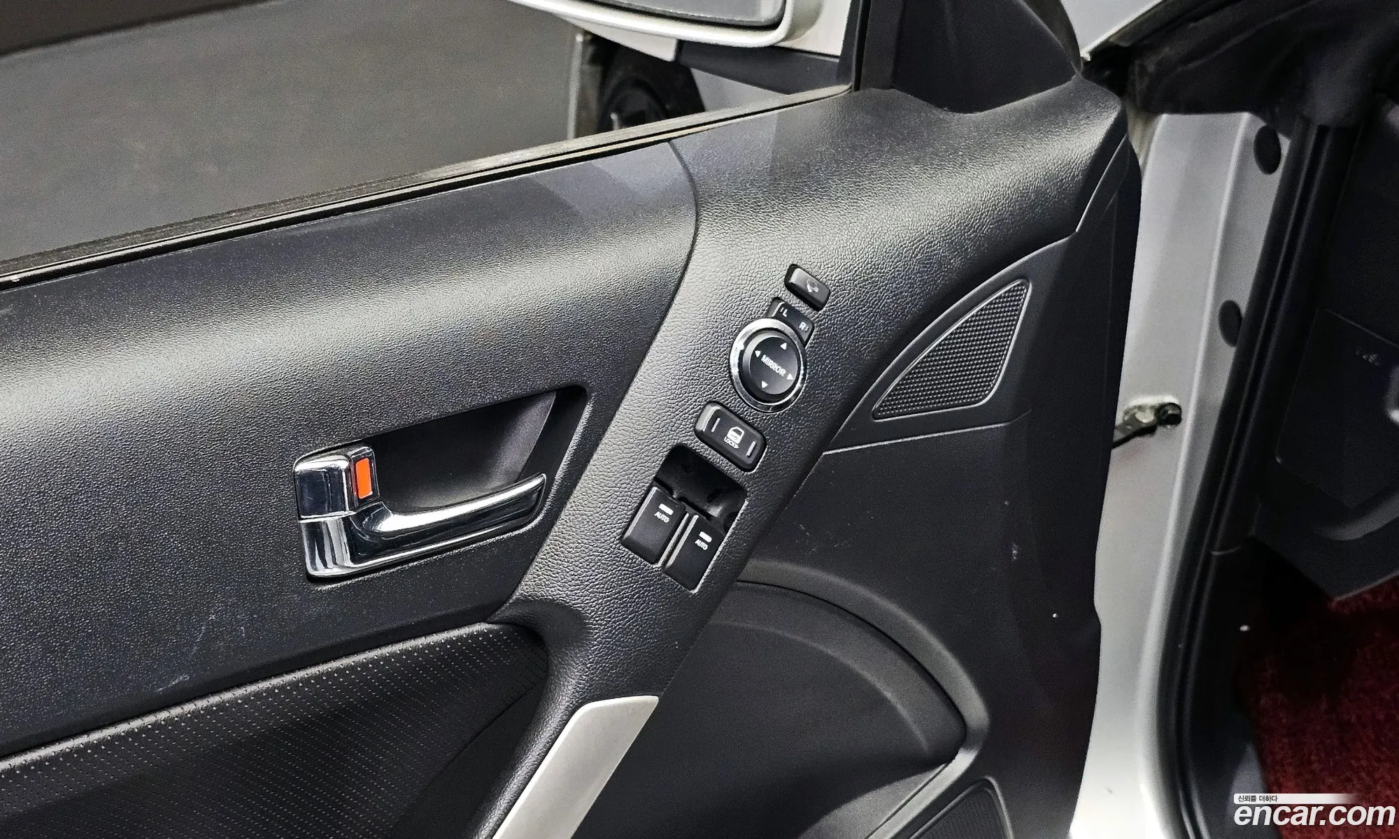 Korex Auto Trade - фотография 15762762