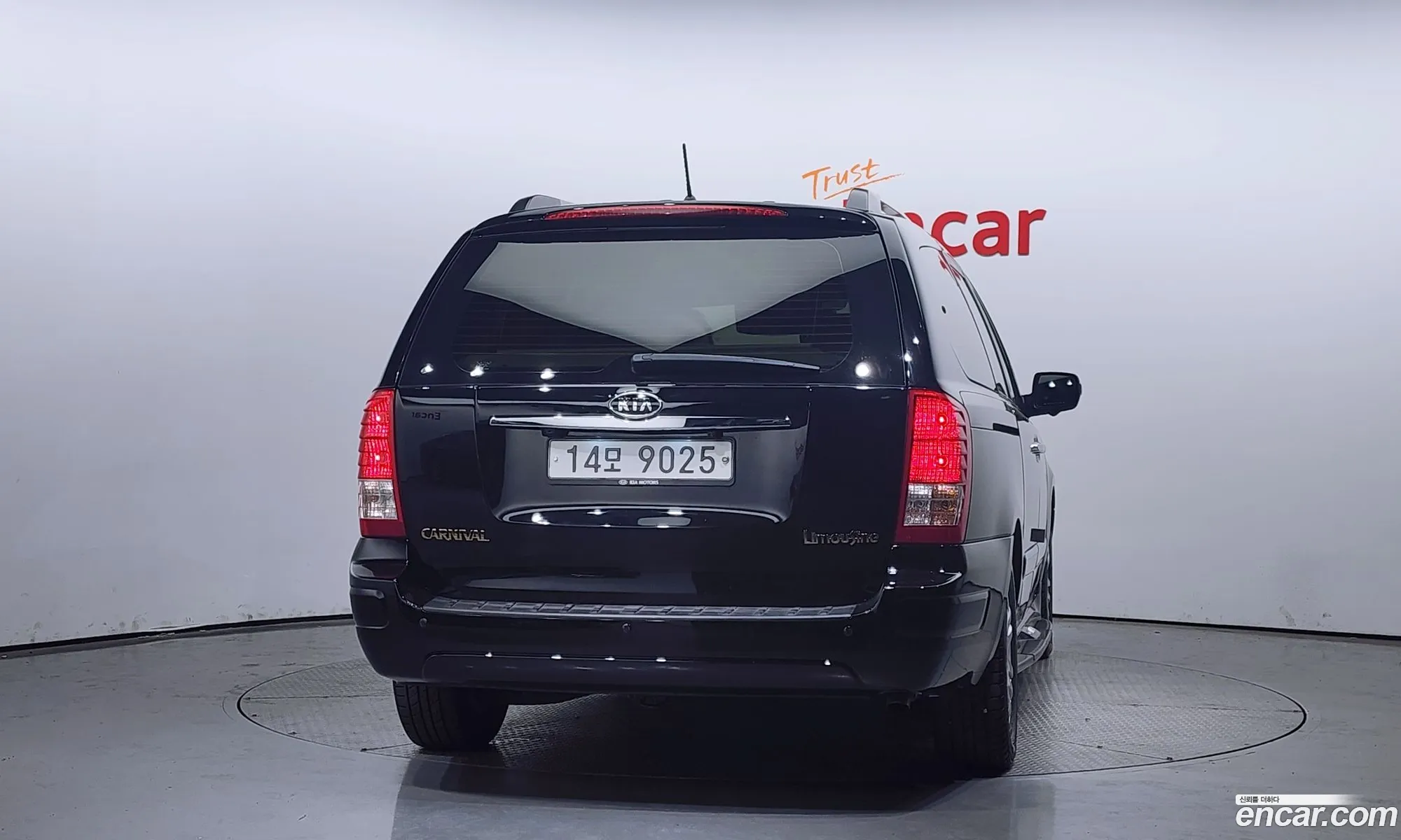 Kia Carnival Ii Carnival Limousine Gasoline Glx 2012 - фотография 14129894