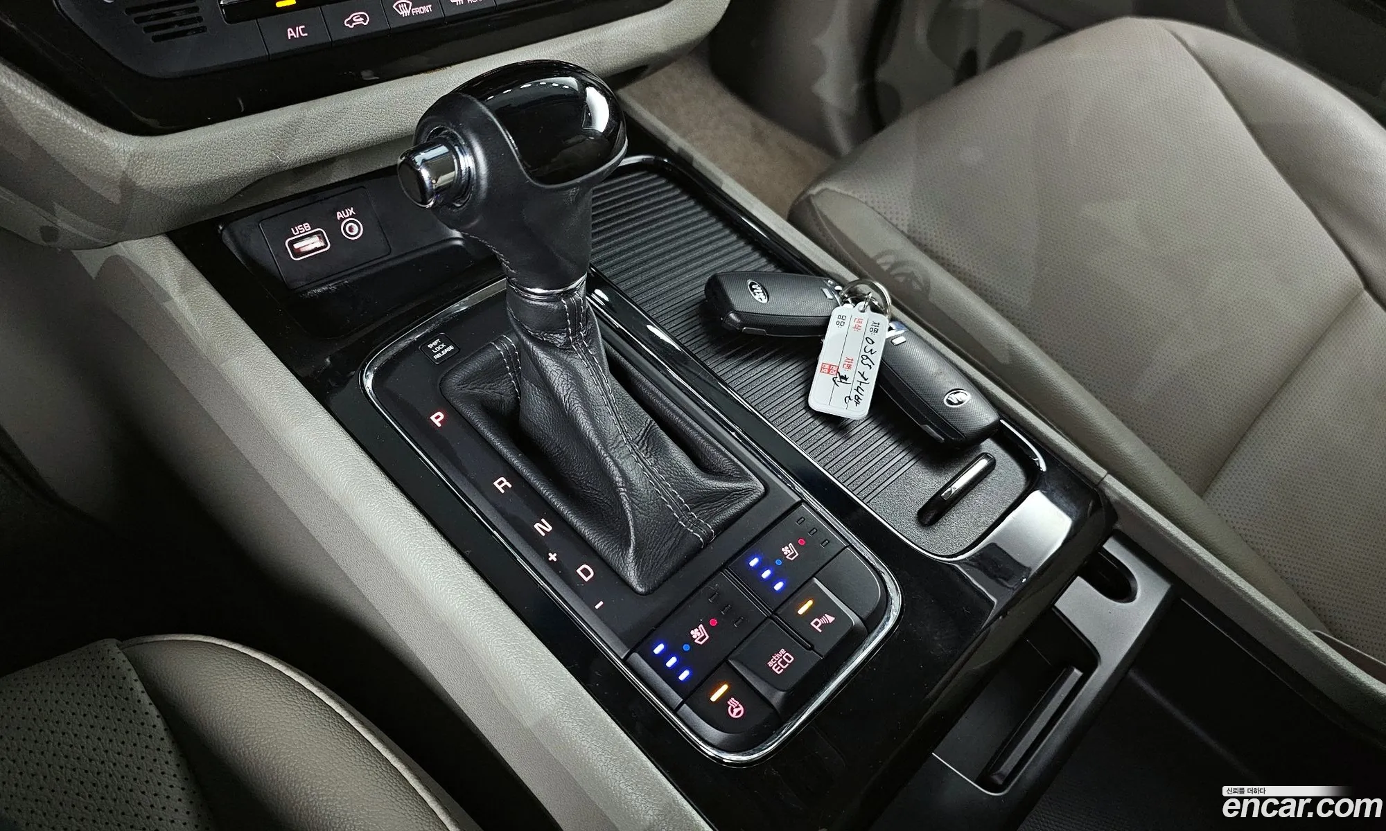Korex Auto Trade - фотография 12340051
