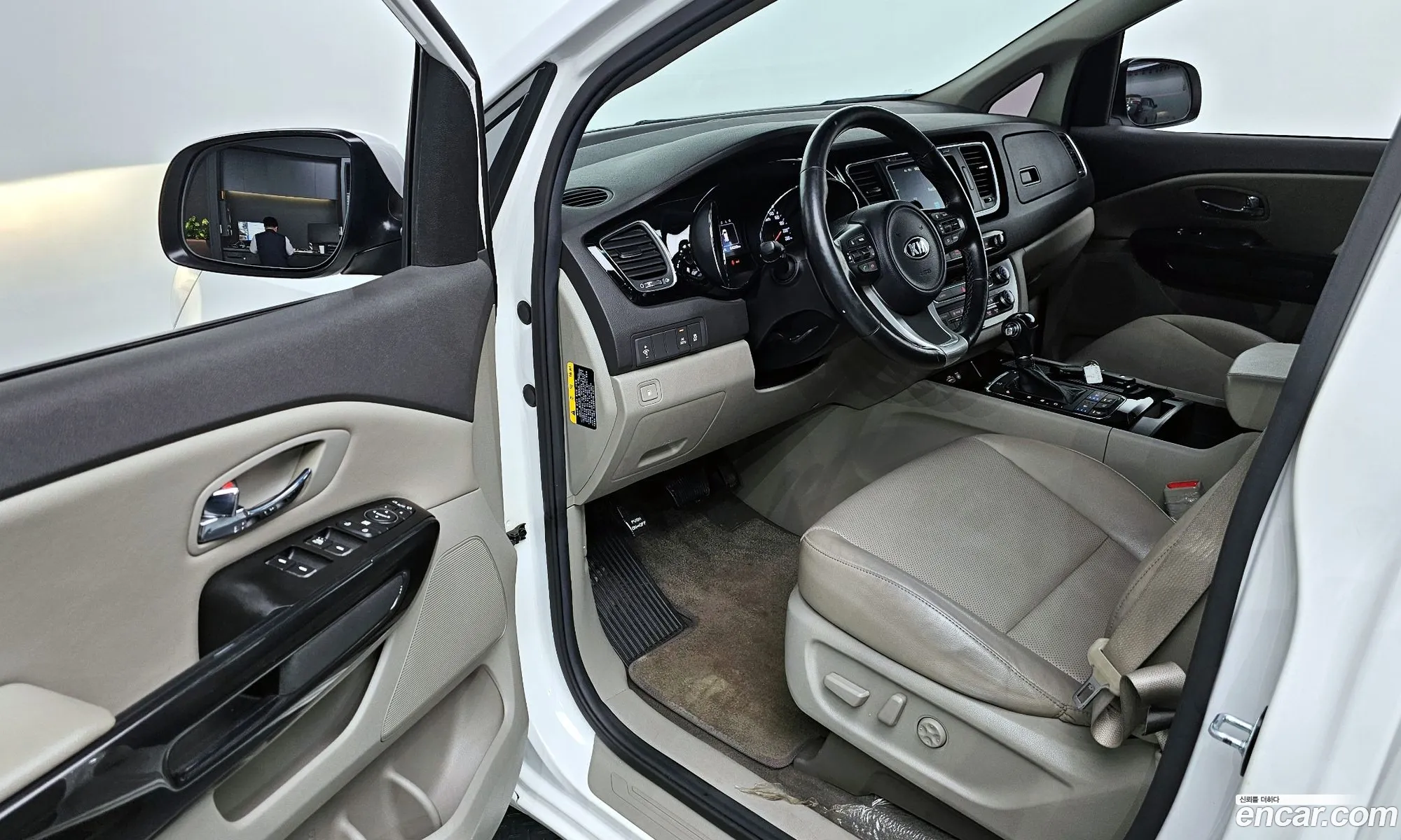 Korex Auto Trade - фотография 12340053
