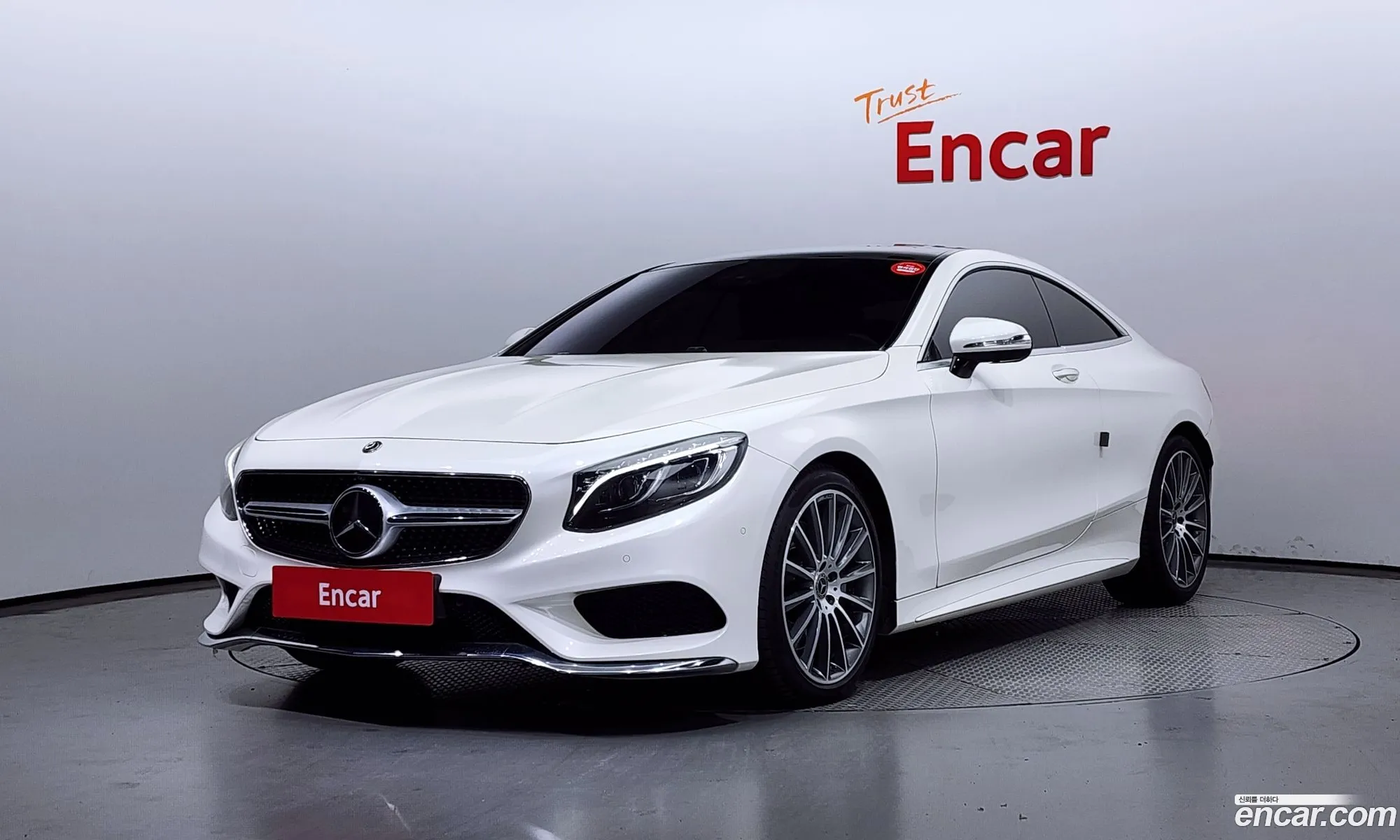 Mercedes-Benz S-Klasse Vi W222 C217 S400 4Matic Coupe 2017 - фотография 12168581