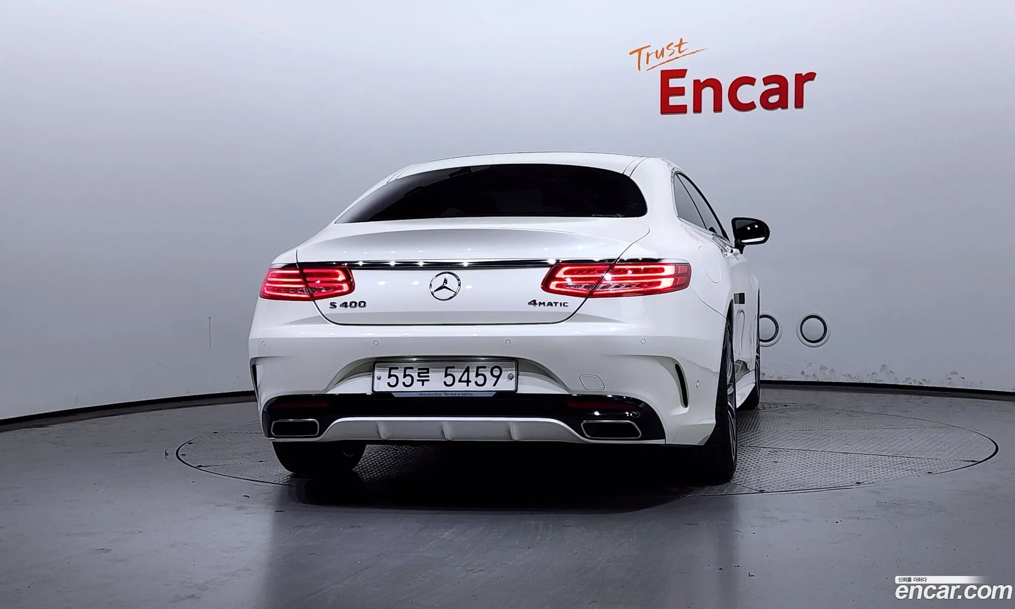 Mercedes-Benz S-Klasse Vi W222 C217 S400 4Matic Coupe 2017 - фотография 12168584