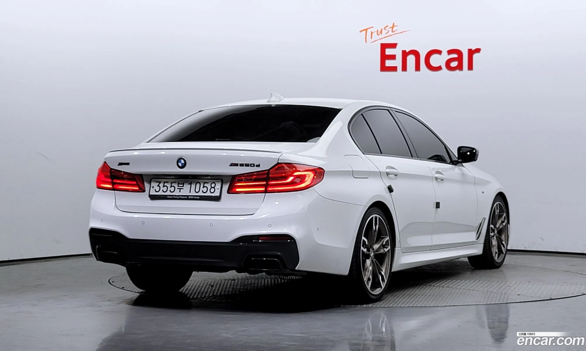 BMW 5Er Vii G30G31 M550D xDrive 2019 - фотография 1026402