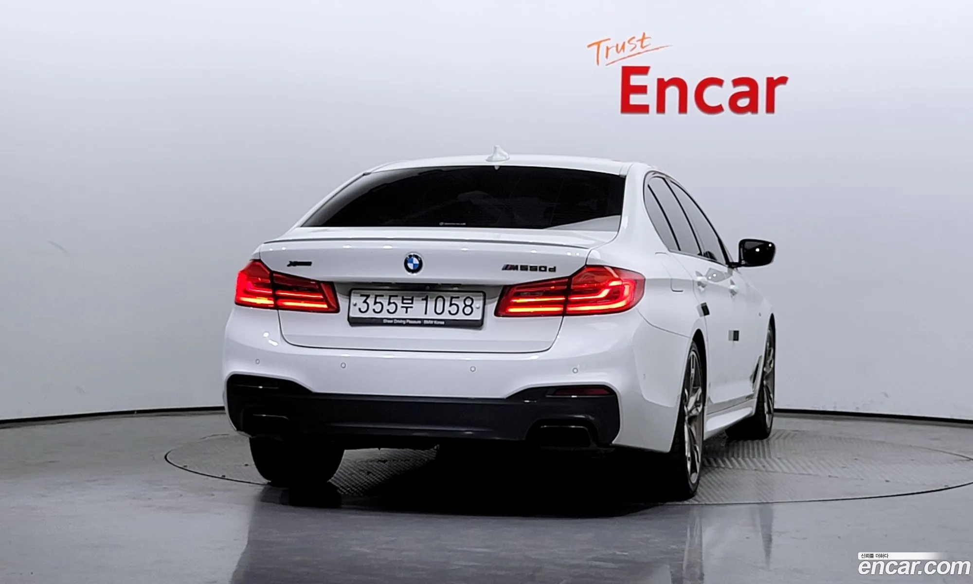 BMW 5Er Vii G30G31 M550D xDrive 2019 - фотография 1026404