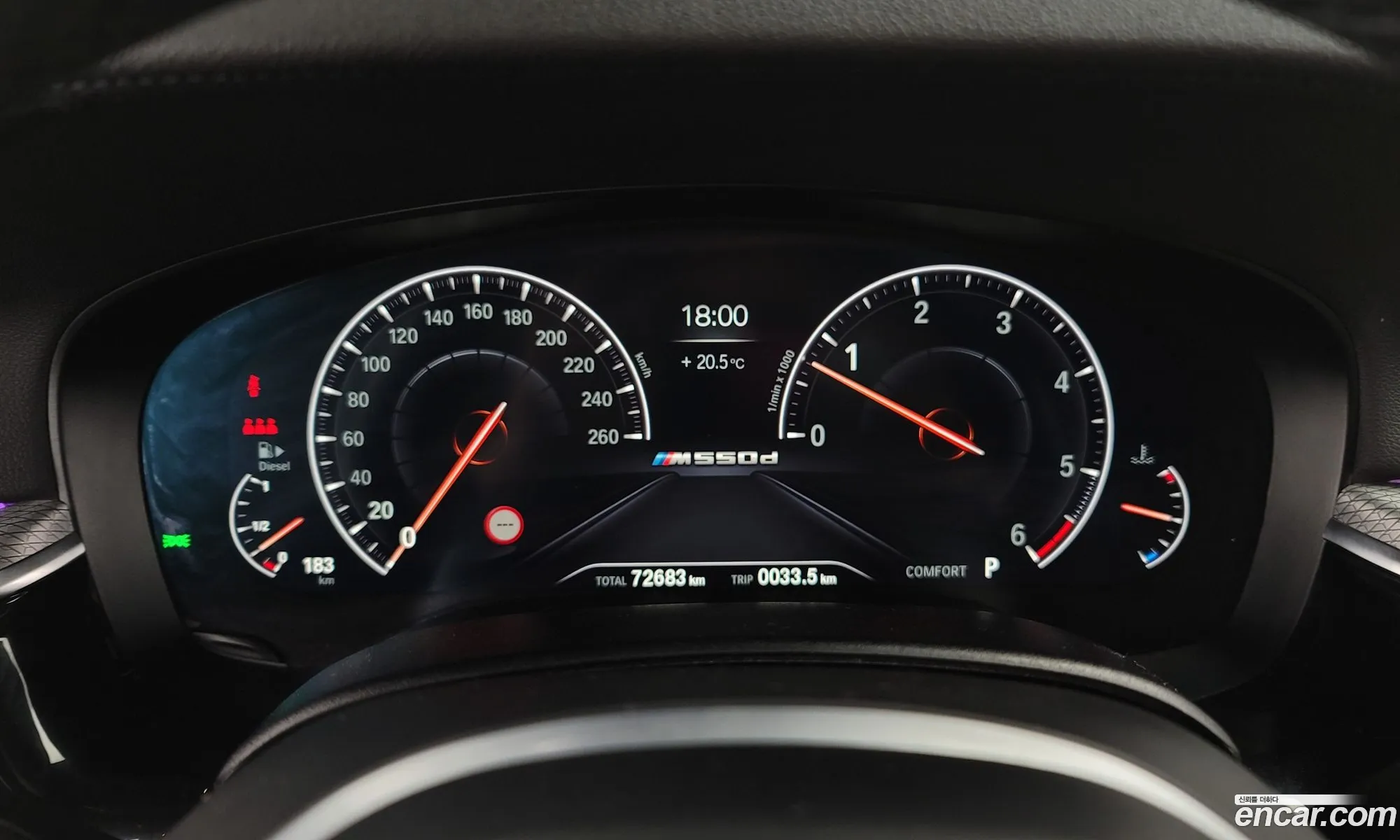 Korex Auto Trade - фотография 14409413