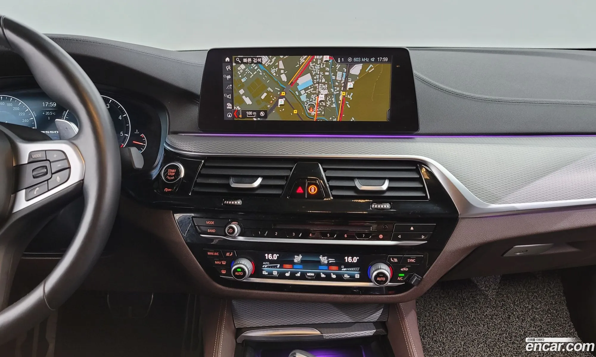 Korex Auto Trade - фотография 14409419