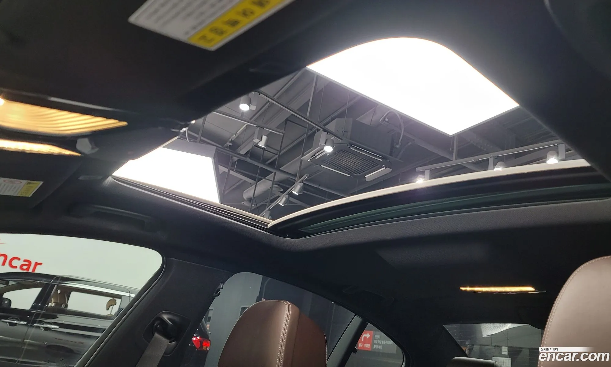 Korex Auto Trade - фотография 14409424