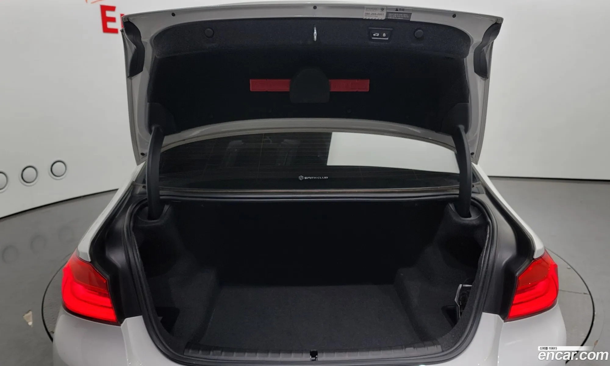 Korex Auto Trade - фотография 14409425