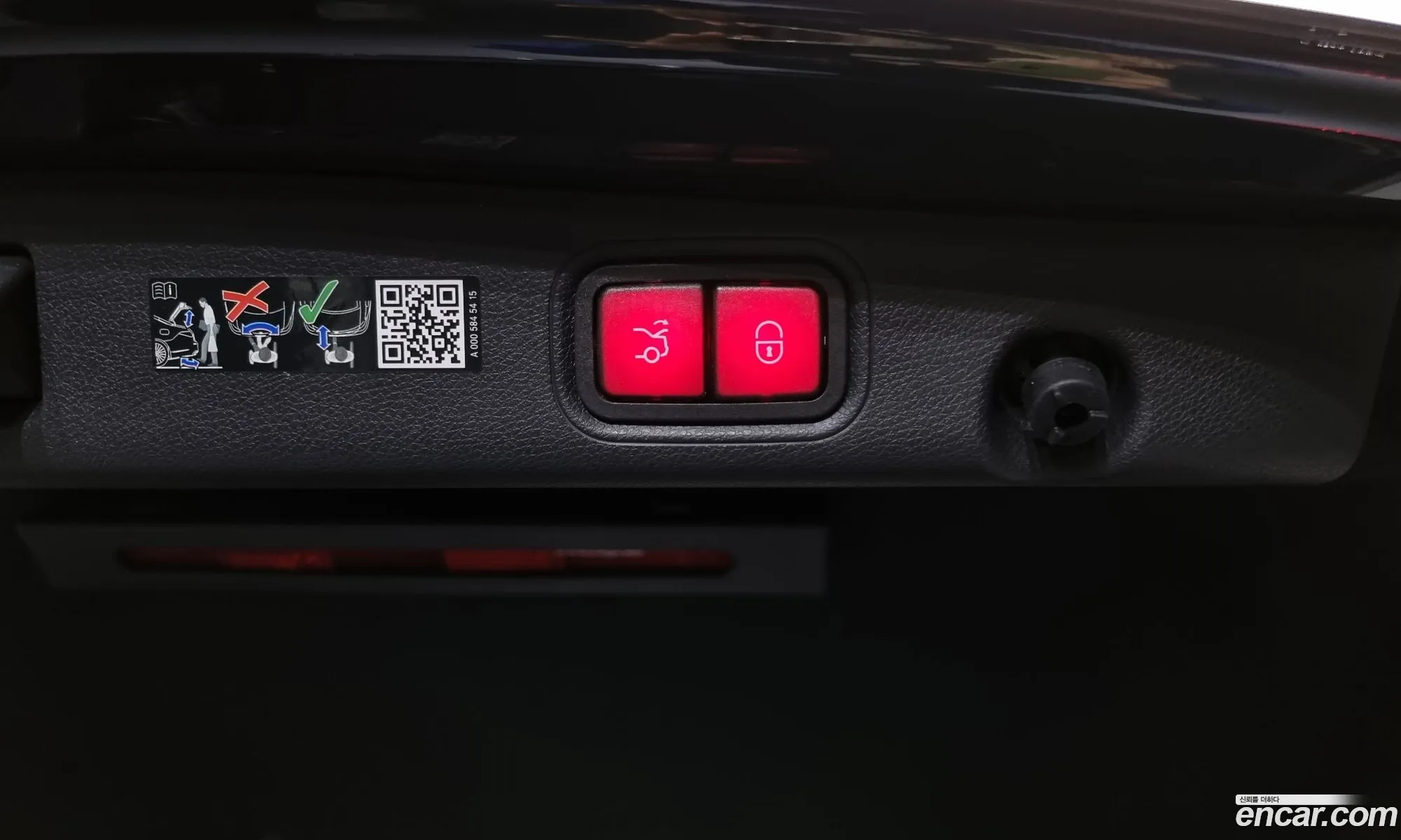 Korex Auto Trade - фотография 12162769