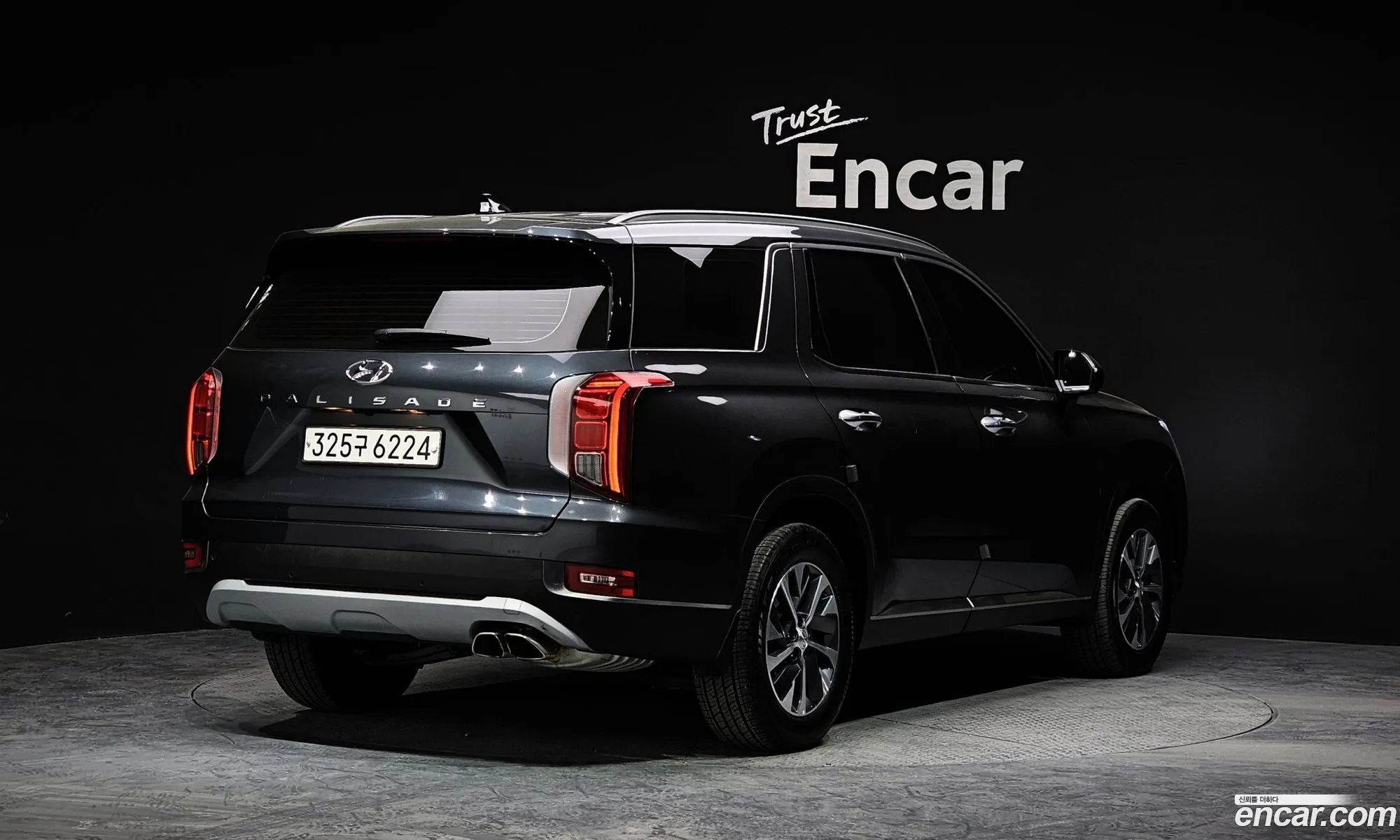 Hyundai Palisade Gasoline 38 2Wd Exclusive - фотография 12575442