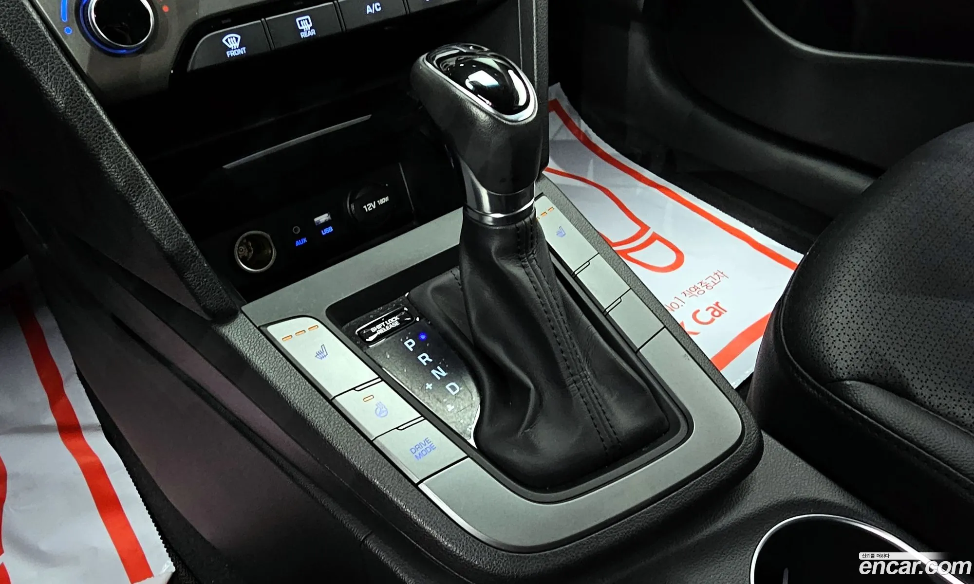 Korex Auto Trade - фотография 16007940