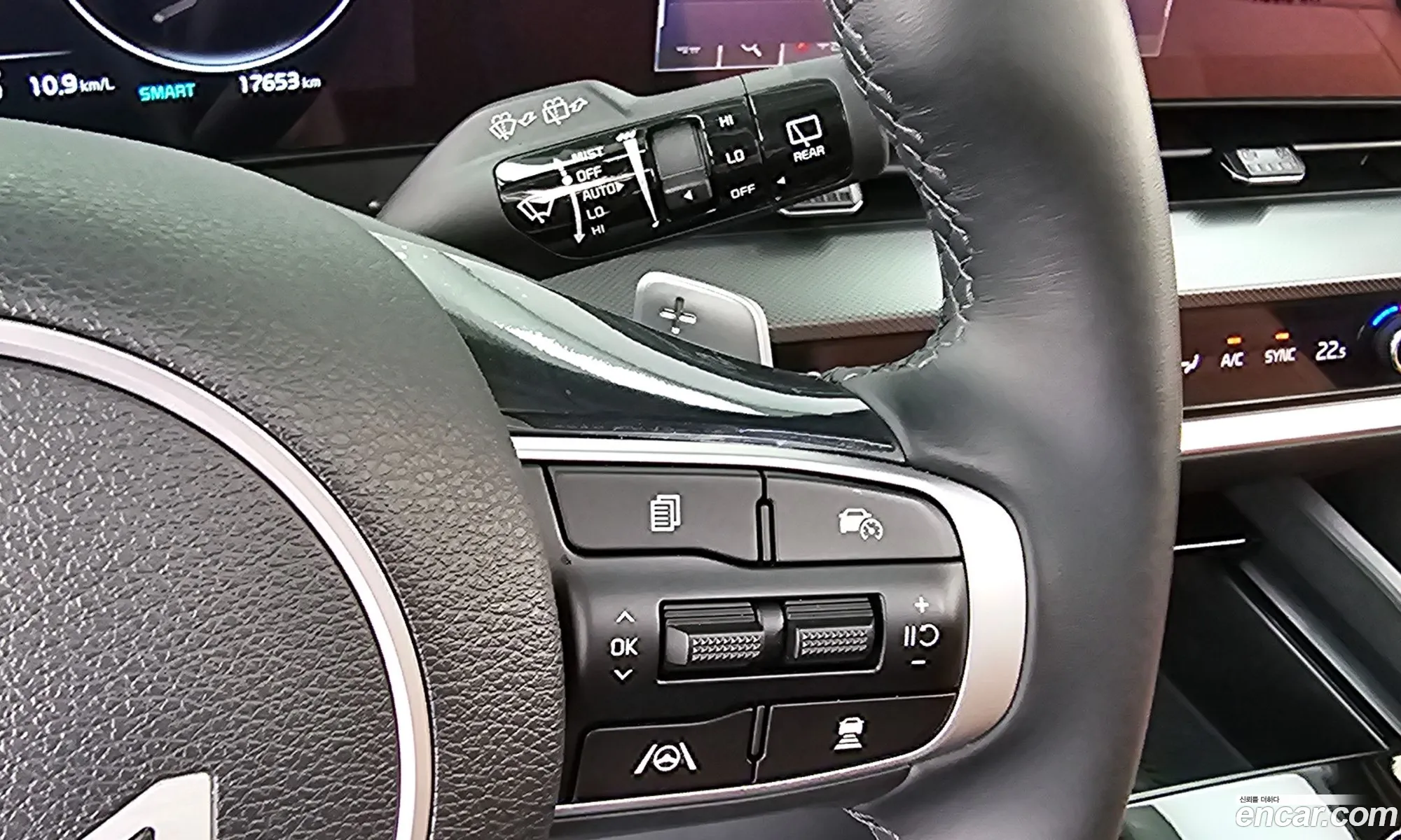 Korex Auto Trade - фотография 15755005