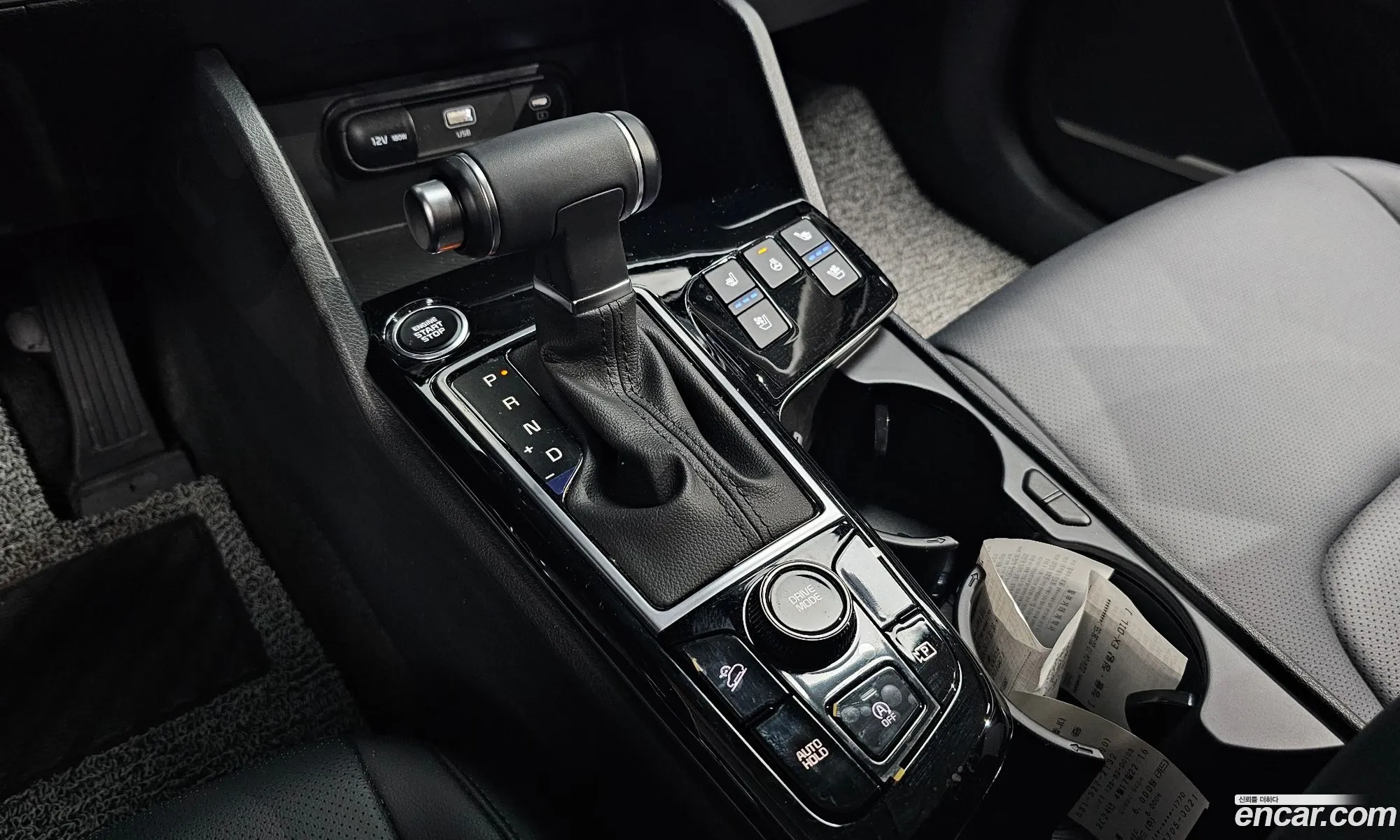 Korex Auto Trade - фотография 17529489