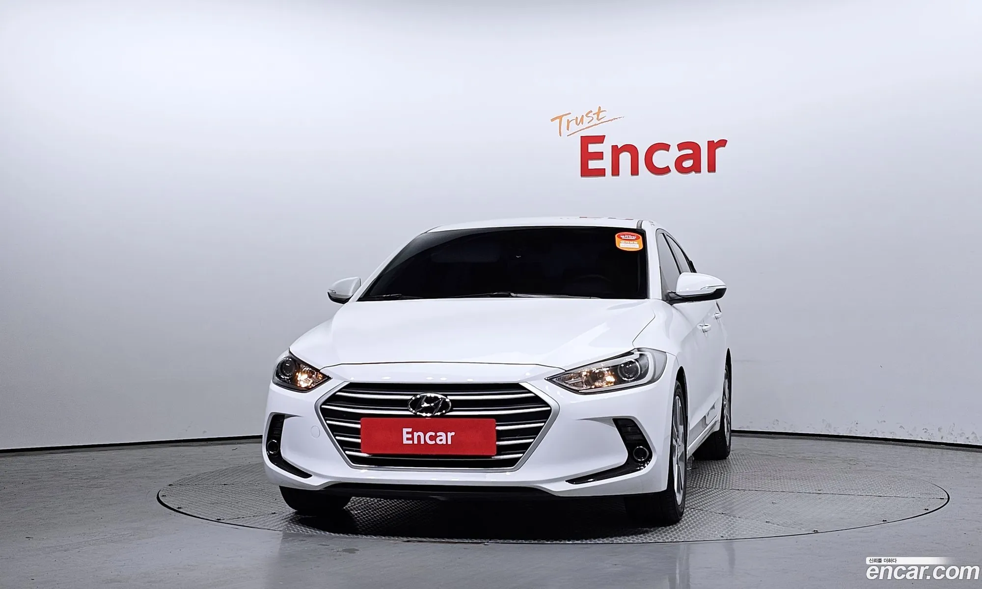 Hyundai Avante Vi 16 Gdi Value Plus 2017 - фотография 11887208